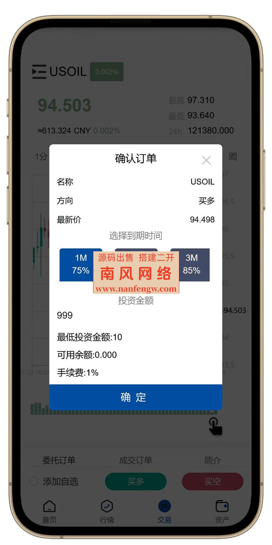 202207241658665520385110.jpg 202207241658665520385110.jpg