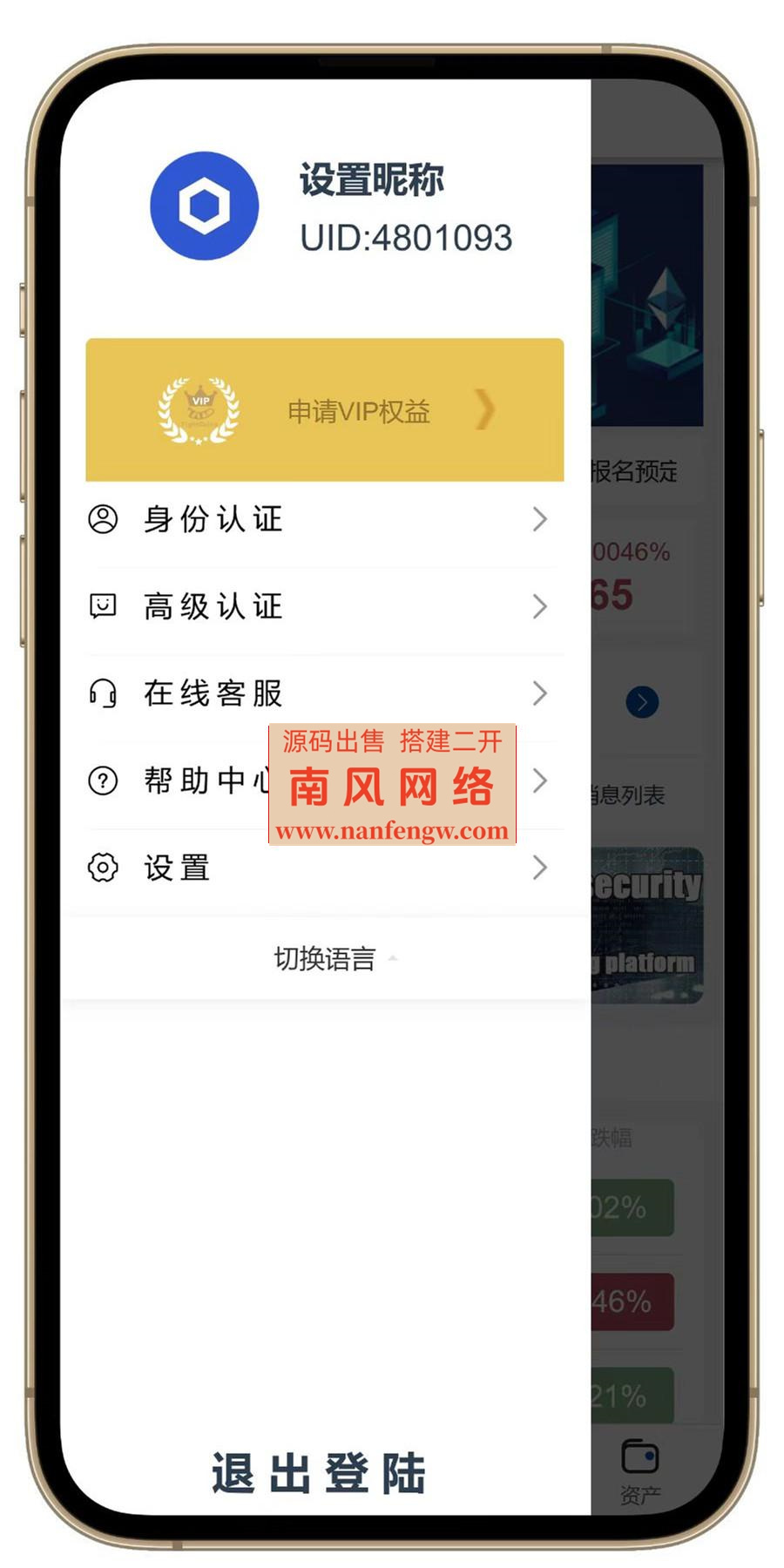 202207241658665521499685.jpg 202207241658665521499685.jpg