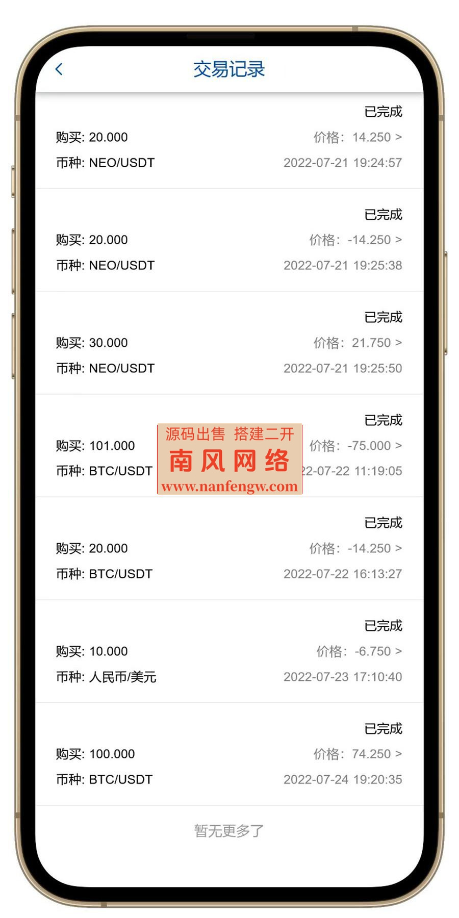 202207241658665524800569.jpg 202207241658665524800569.jpg