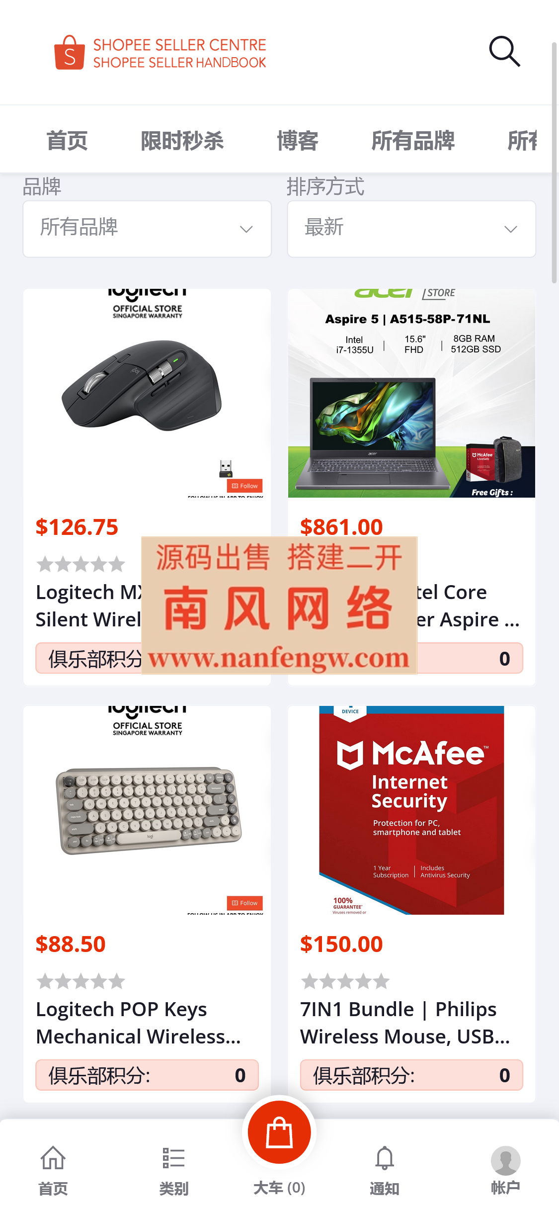 截图 2024-06-08 16.30.27.png