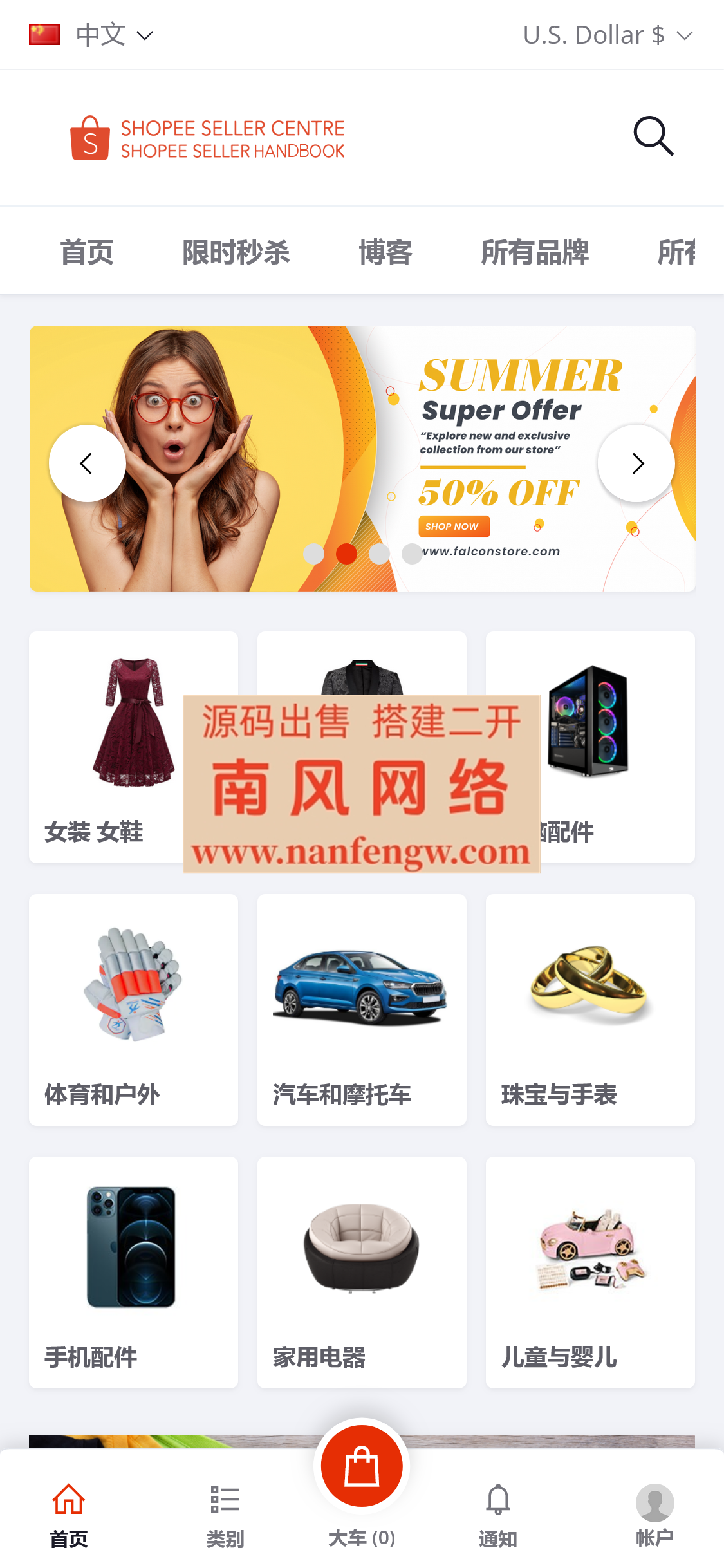 截图 2024-06-08 16.29.48.png