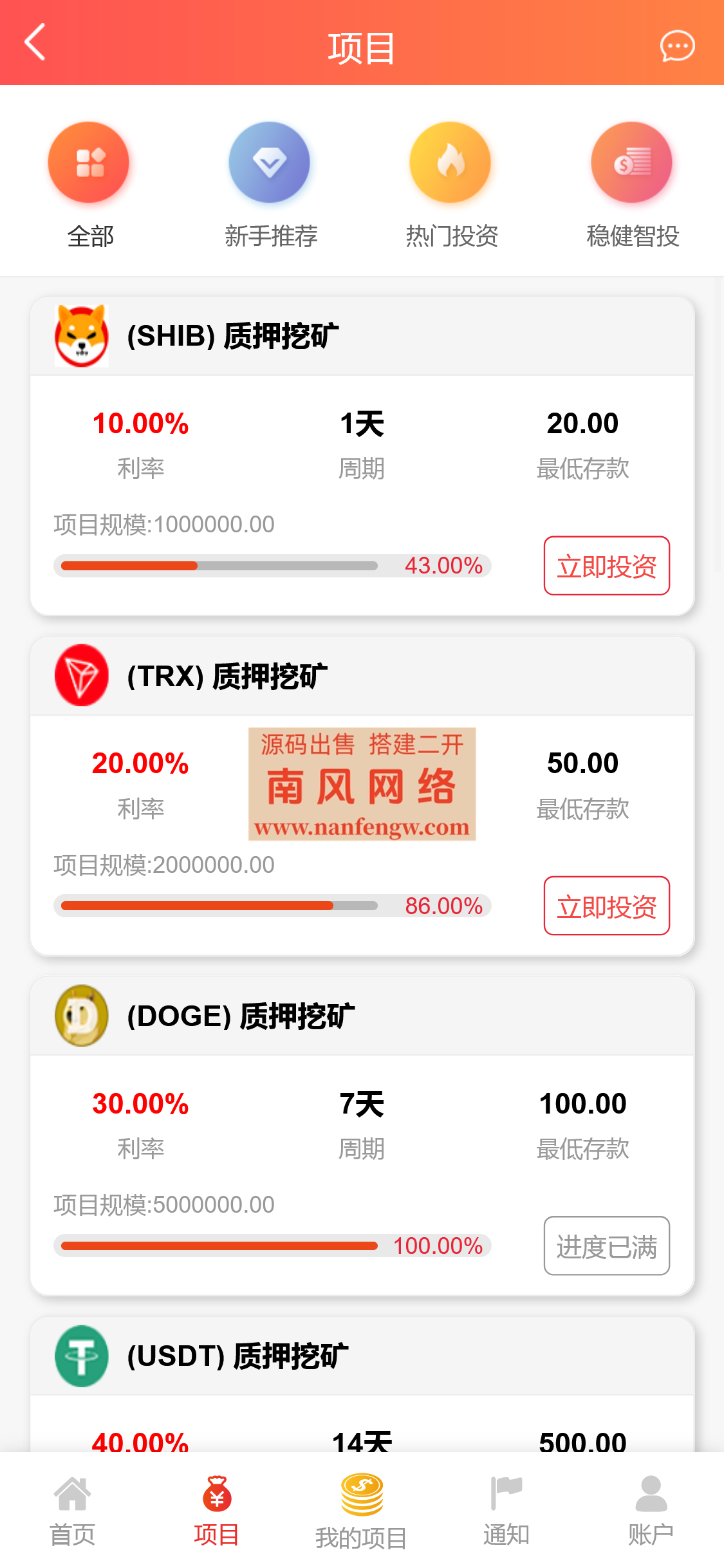 截图 2024-06-08 16.57.40.png