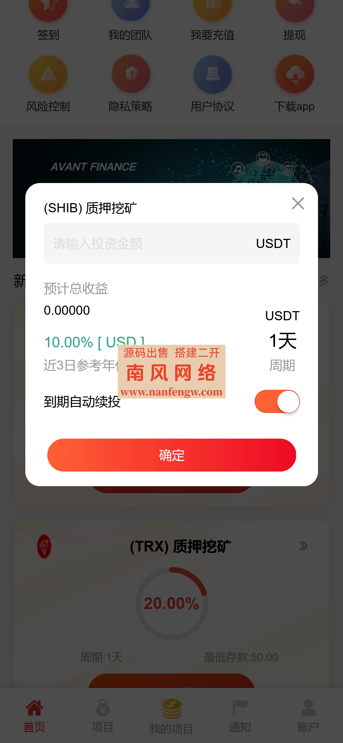 截图 2024-06-08 16.57.14.png