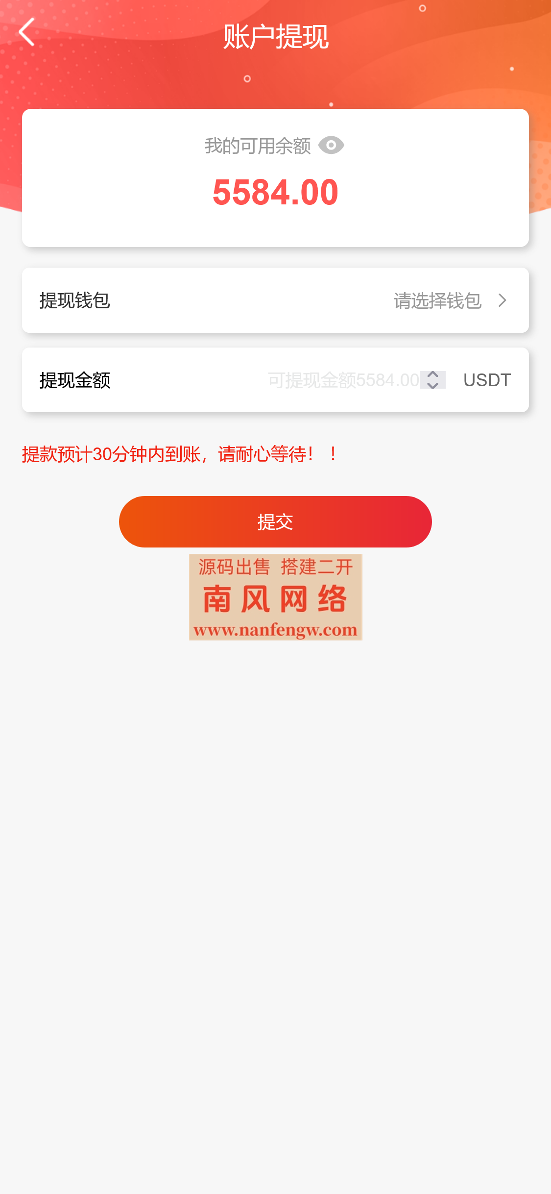 截图 2024-06-08 16.58.17.png