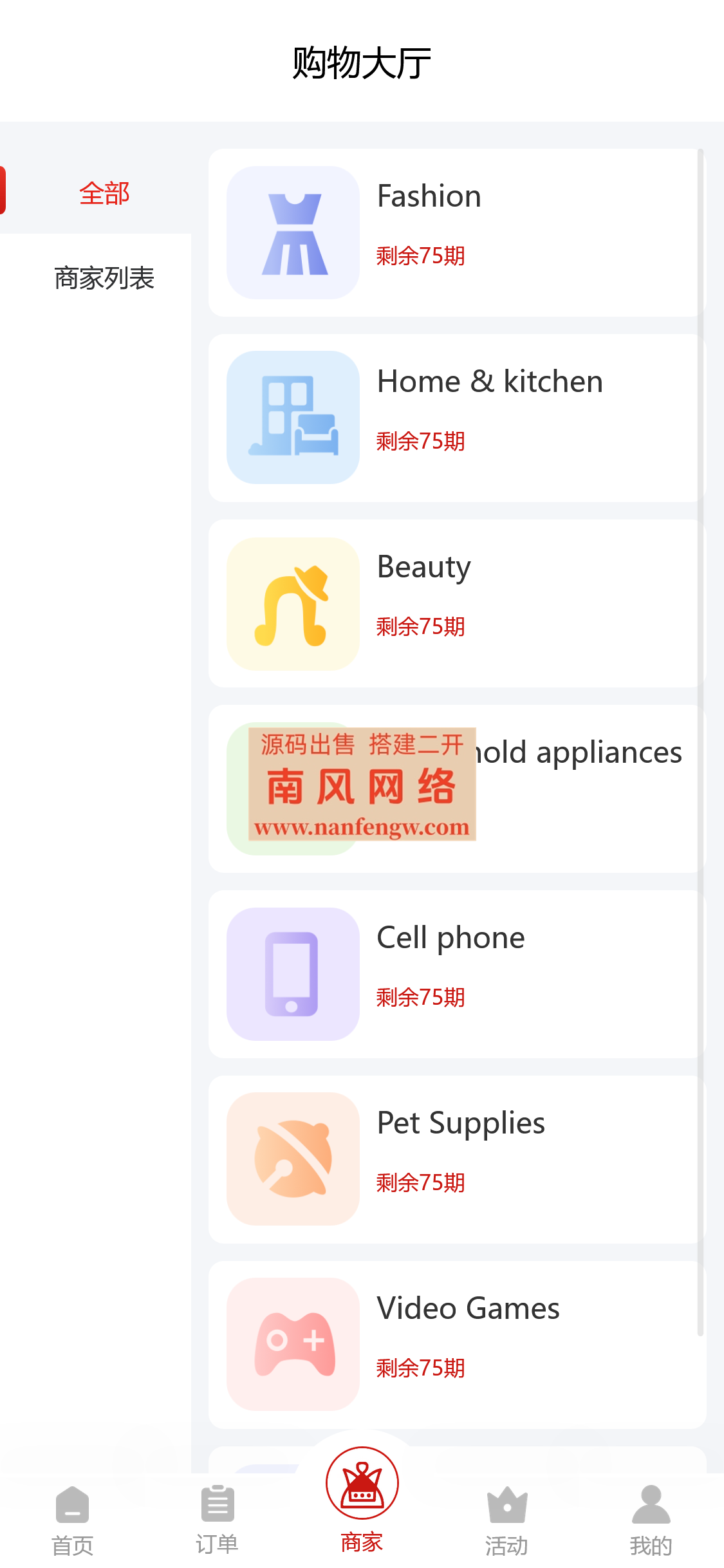 截图 2024-06-08 17.35.22.png