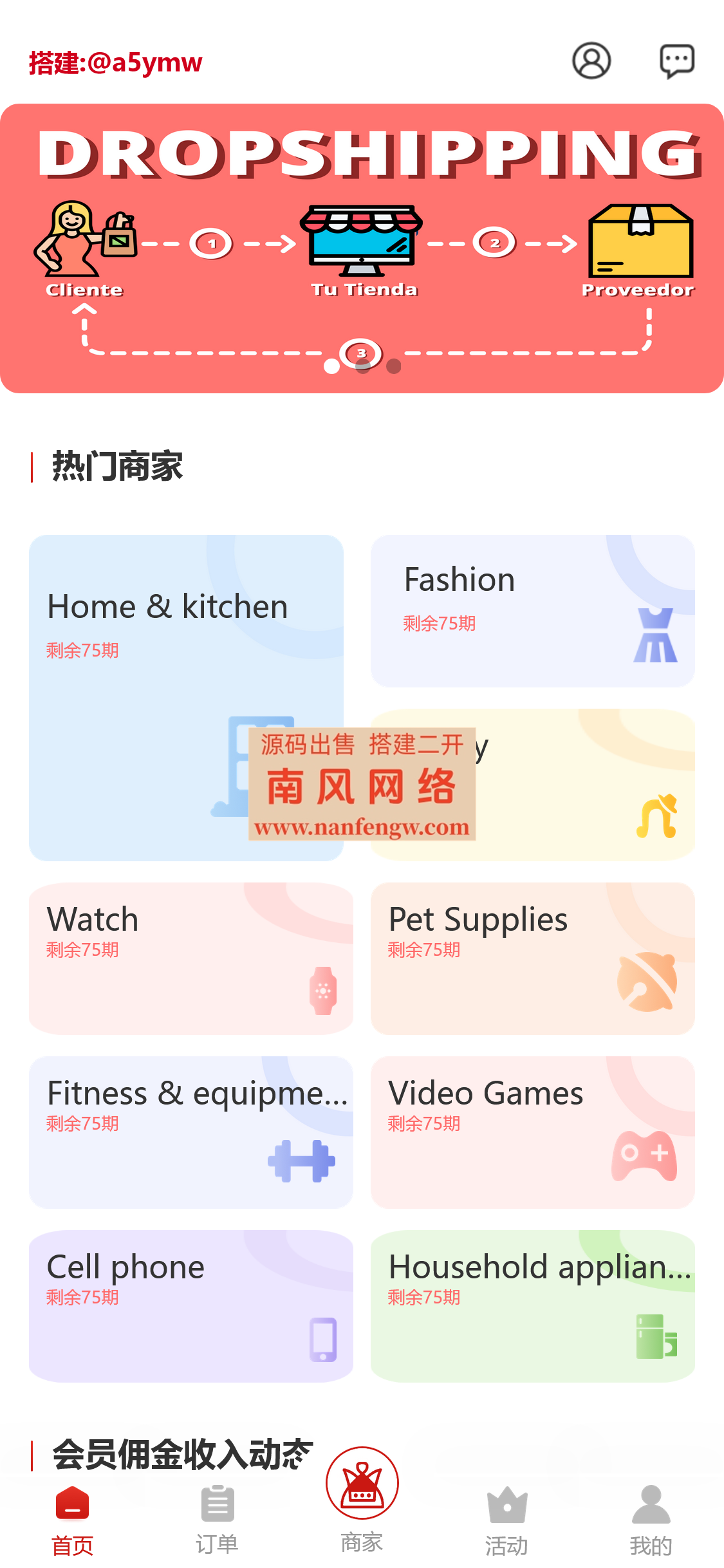 截图 2024-06-08 17.35.10.png