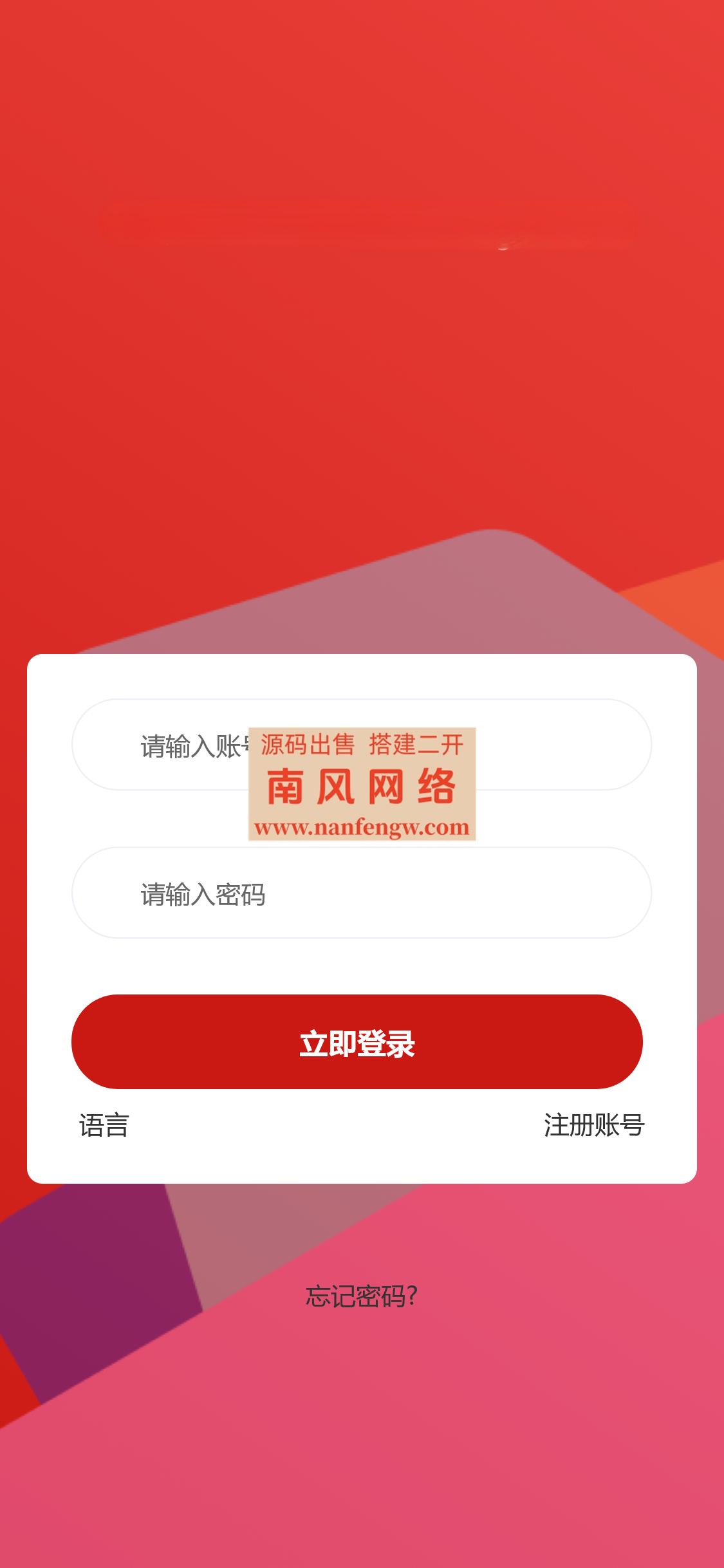 截图 2024-06-08 17.36.03.png