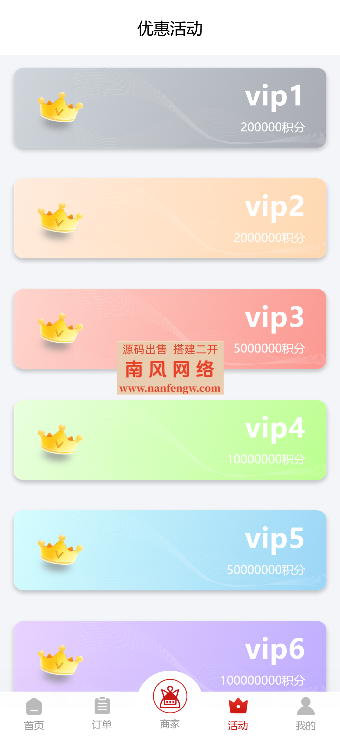 截图 2024-06-08 17.35.33.png