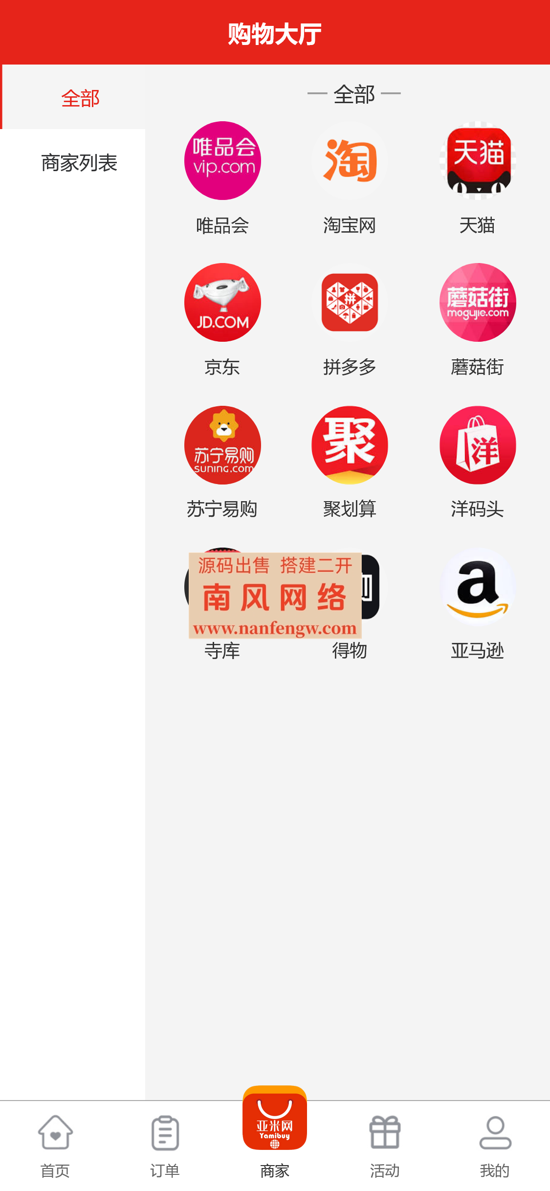 截图 2024-06-08 18.17.23.png 截图 2024-06-08 18.17.23.png