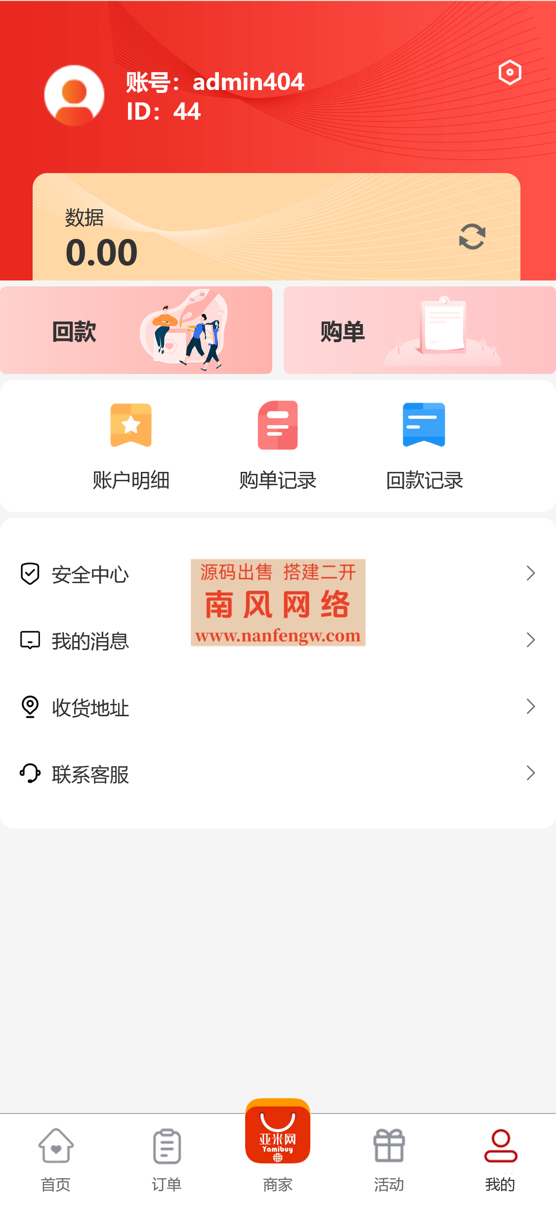 截图 2024-06-08 18.17.29.png 截图 2024-06-08 18.17.29.png