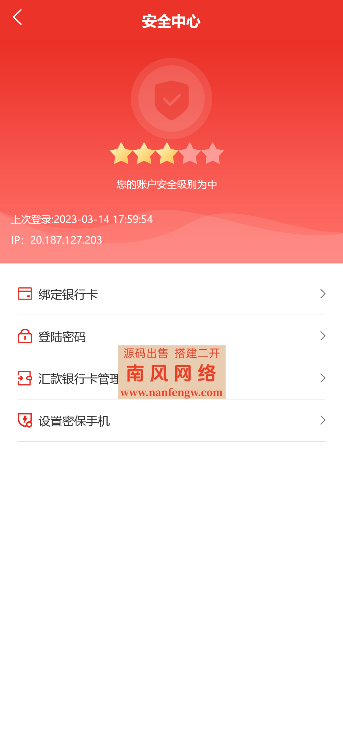 截图 2024-06-08 18.17.40.png 截图 2024-06-08 18.17.40.png
