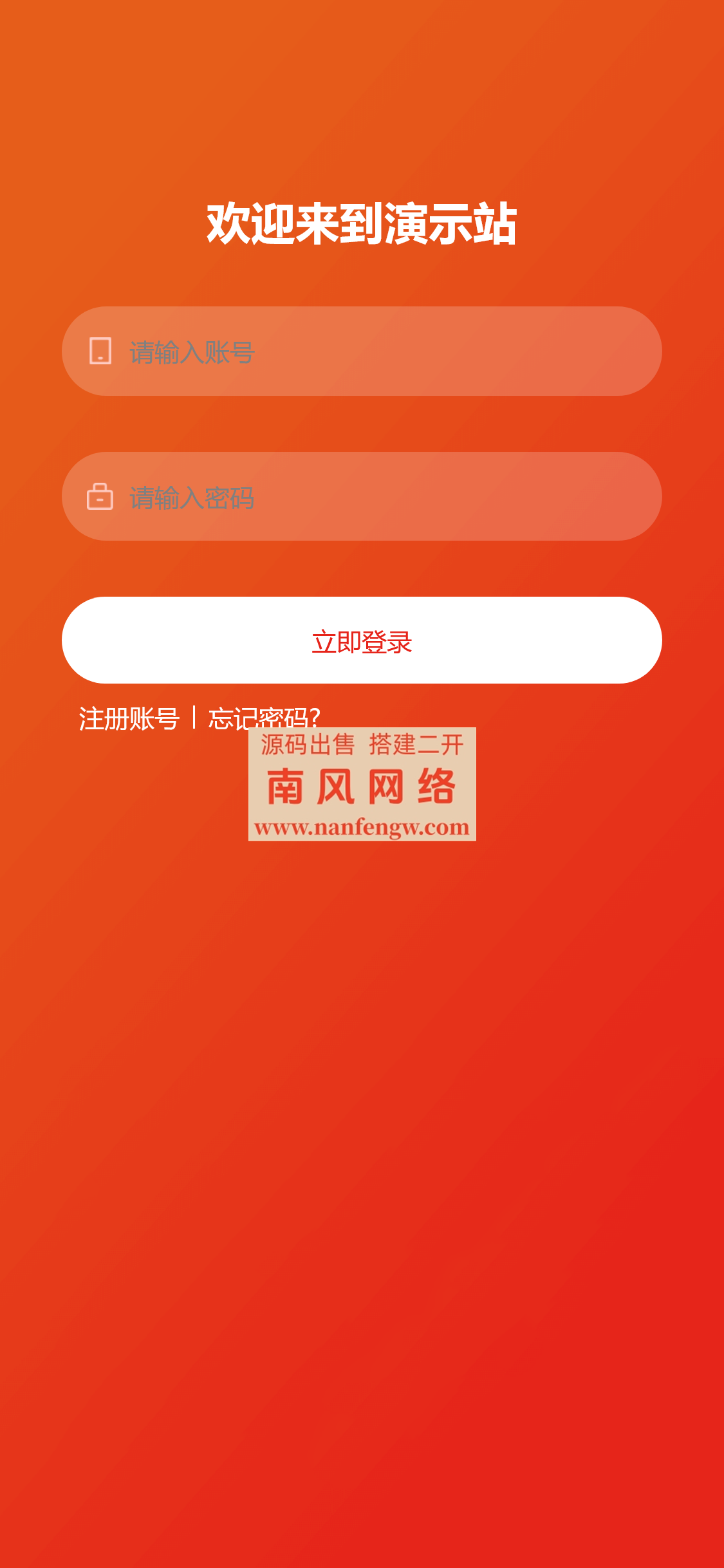 截图 2024-06-08 18.16.14.png 截图 2024-06-08 18.16.14.png