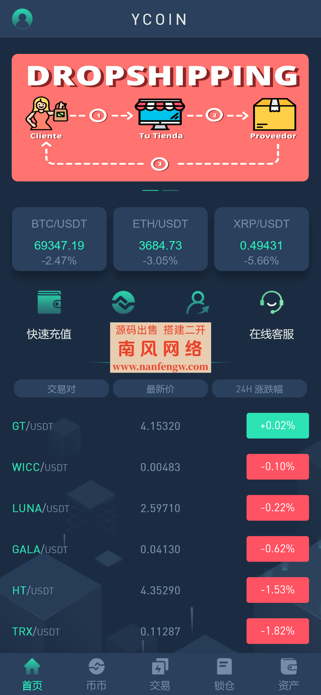 截图 2024-06-08 20.34.50.png