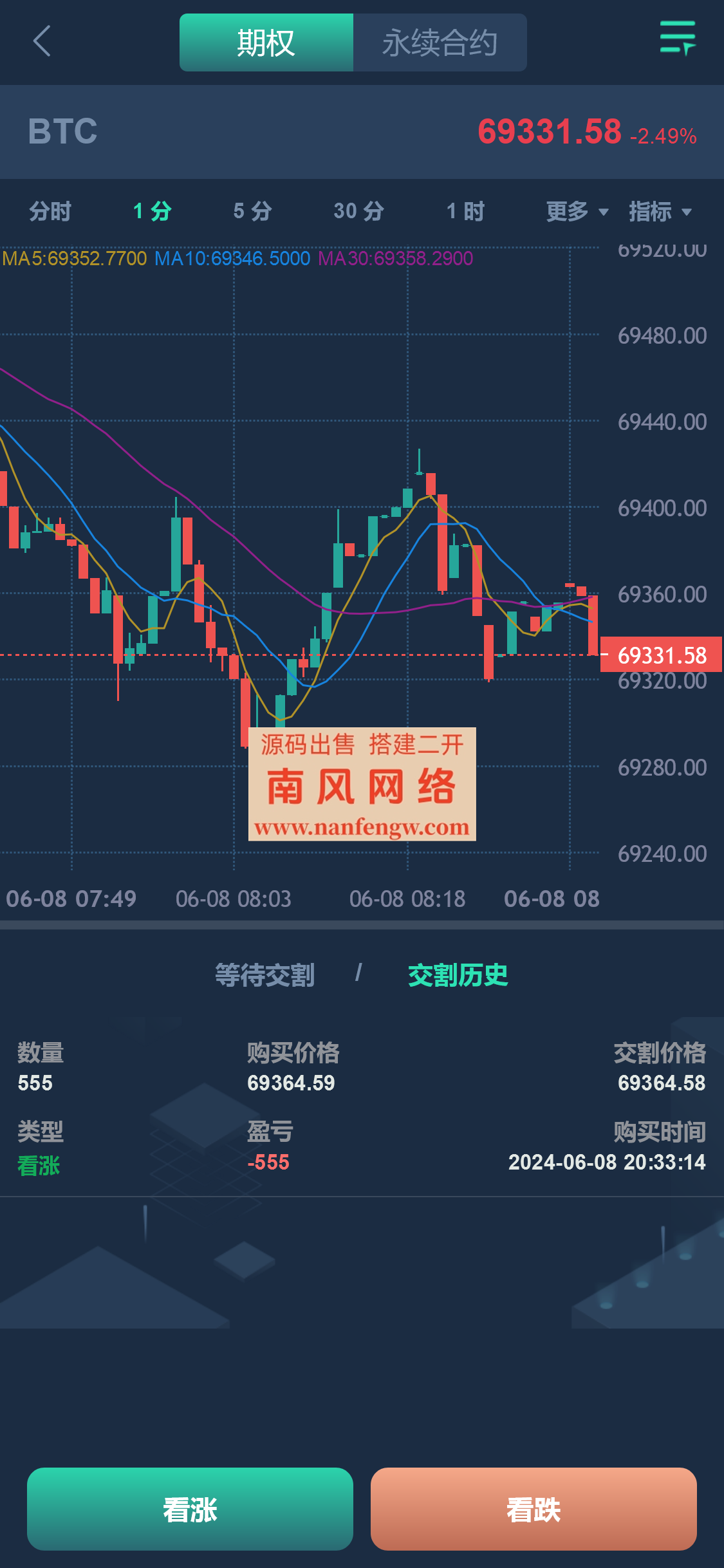 截图 2024-06-08 20.34.59.png