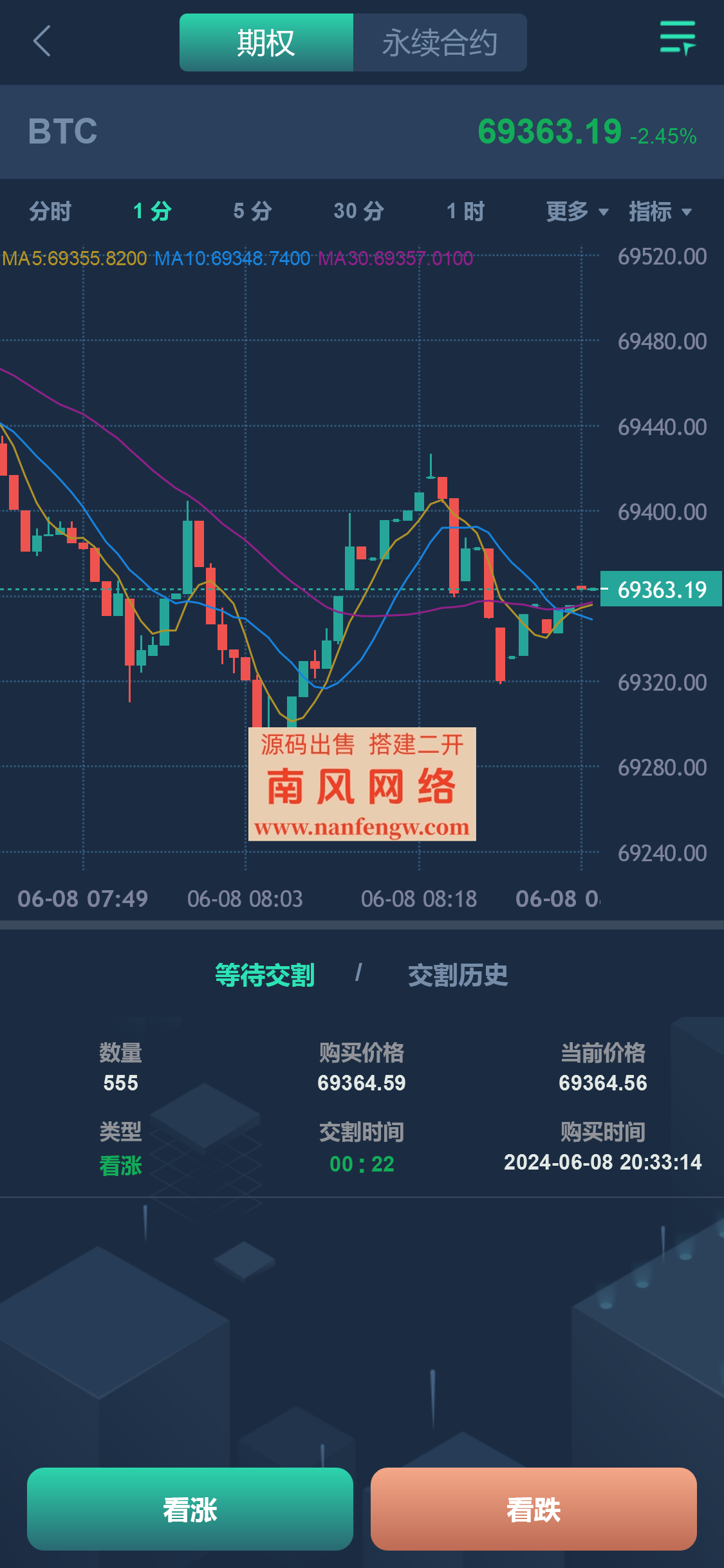 截图 2024-06-08 20.33.22.png