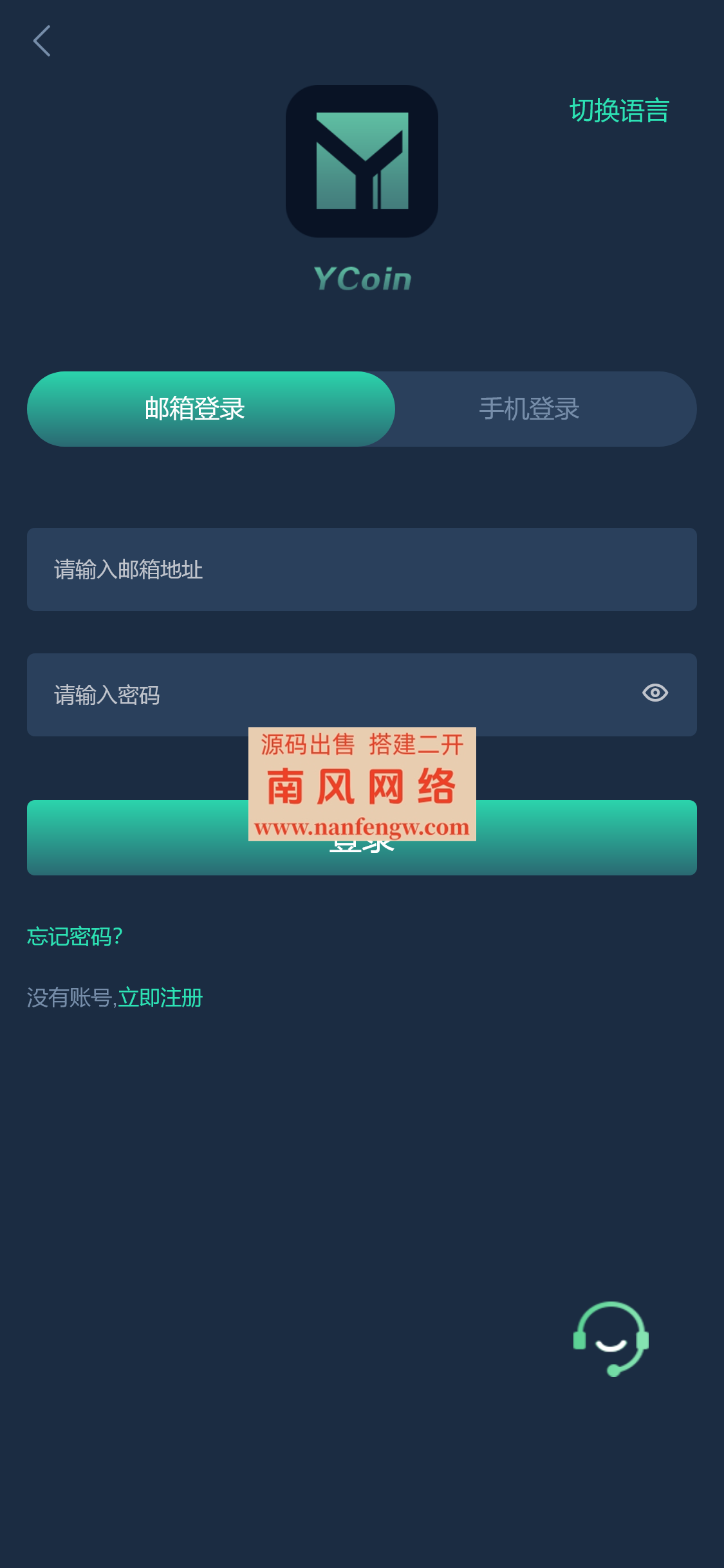 截图 2024-06-08 20.36.43.png