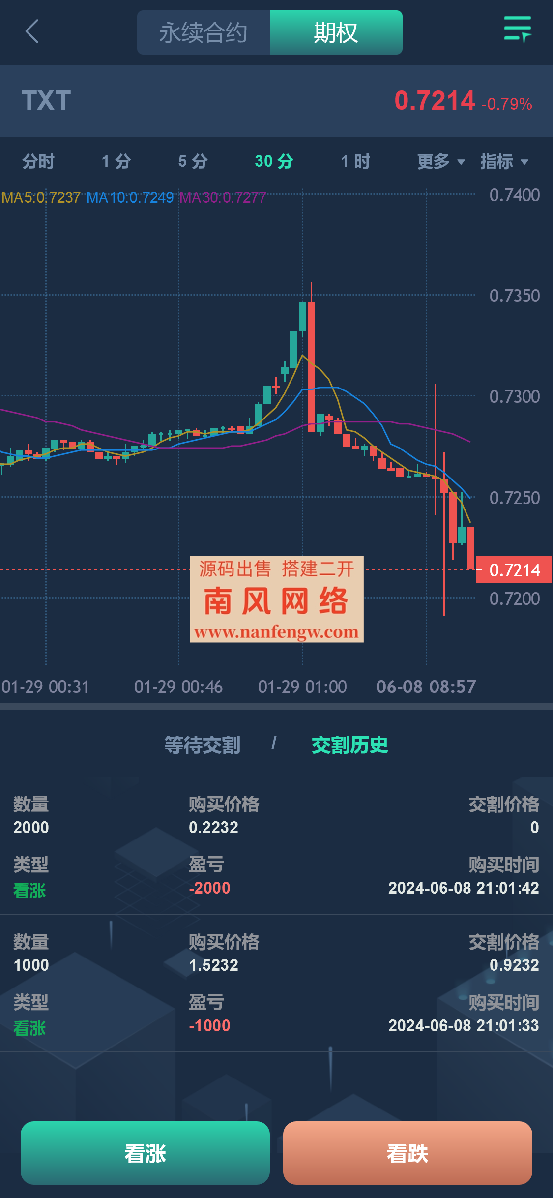 截图 2024-06-08 21.02.18.png