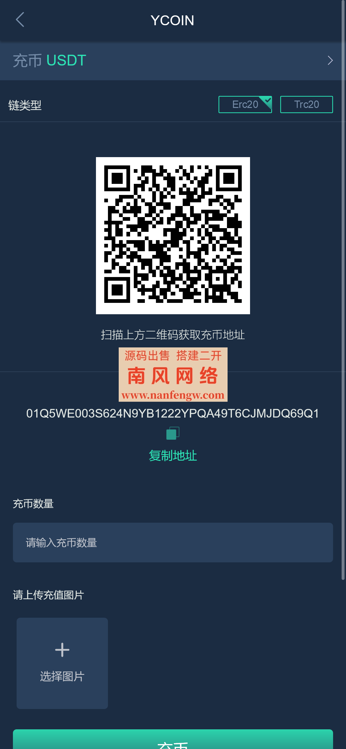 截图 2024-06-08 21.03.08.png