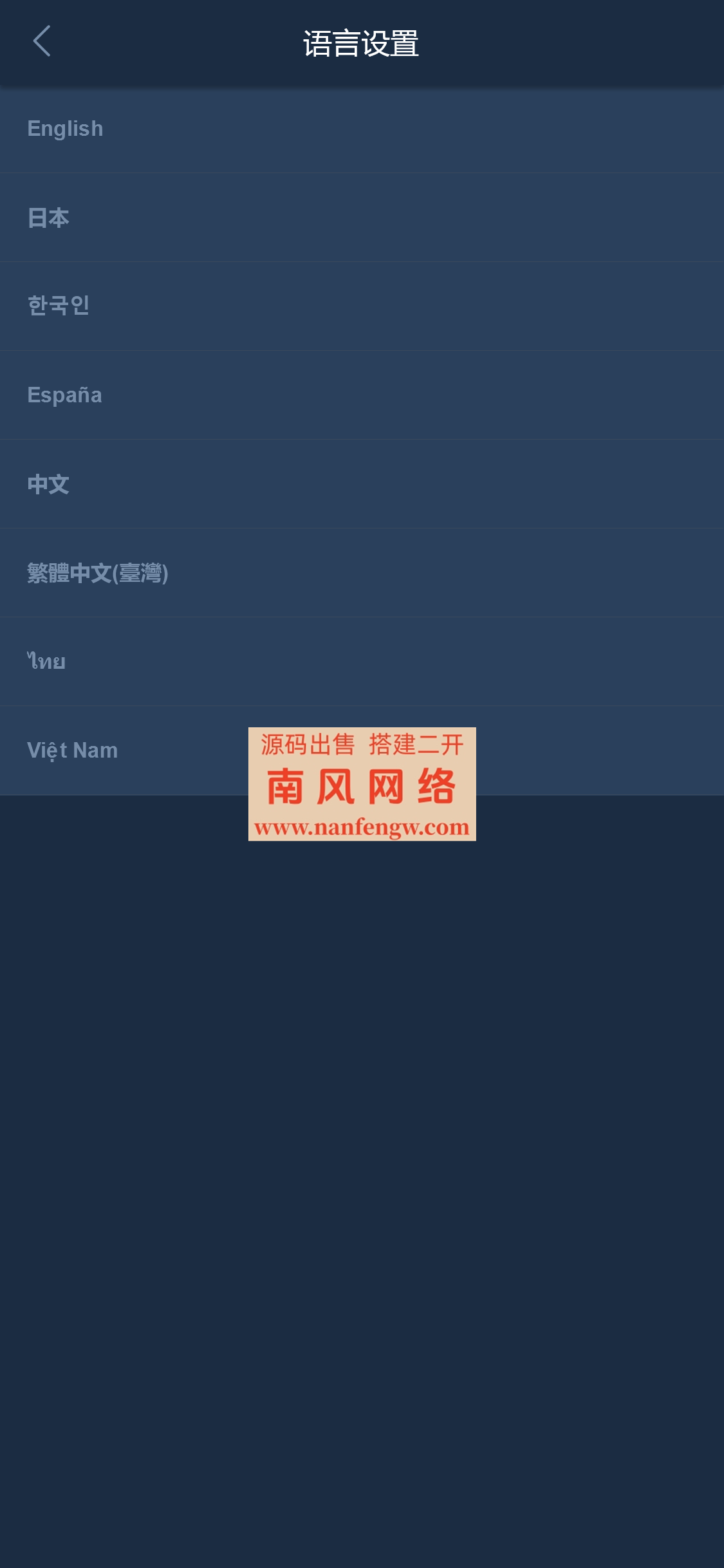 截图 2024-06-08 21.03.30.png