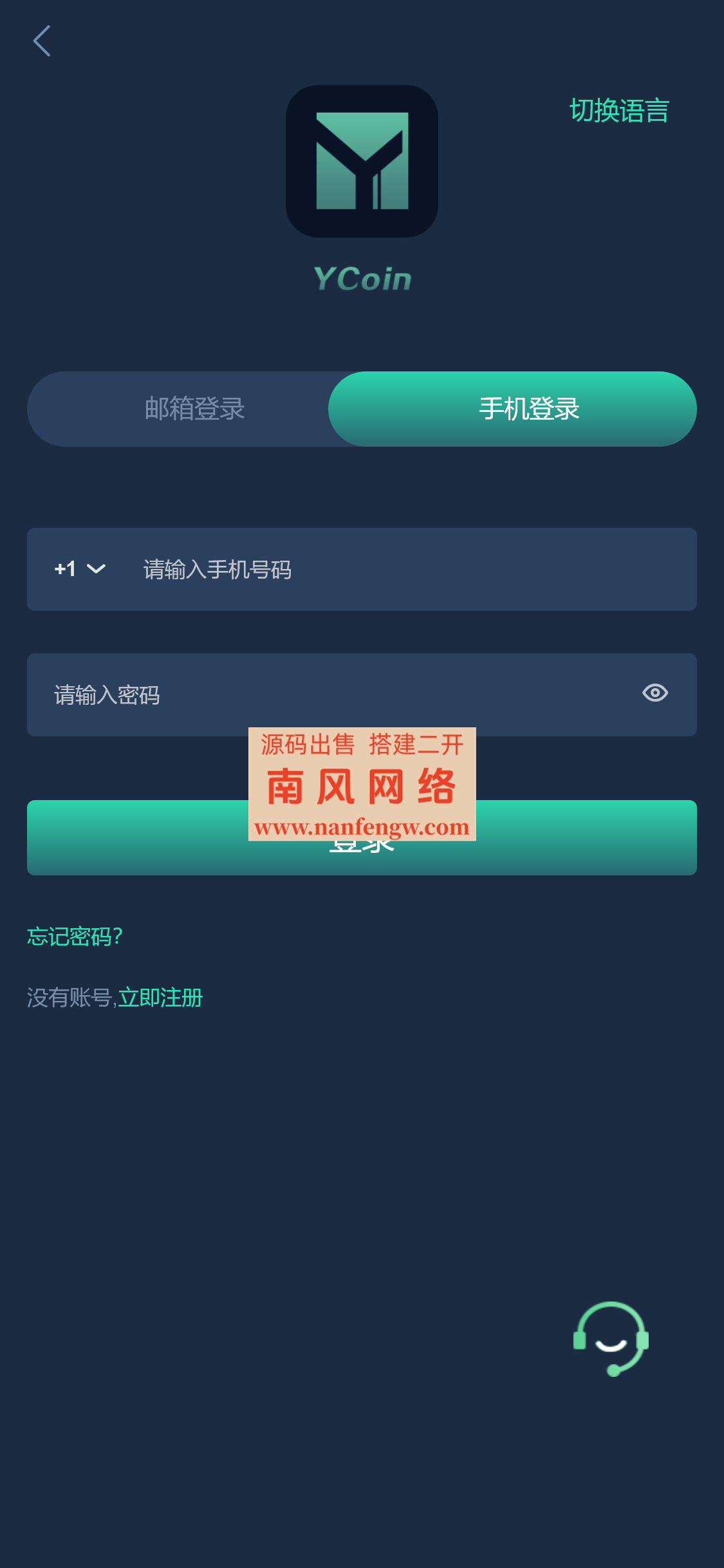 截图 2024-06-08 21.03.41.png