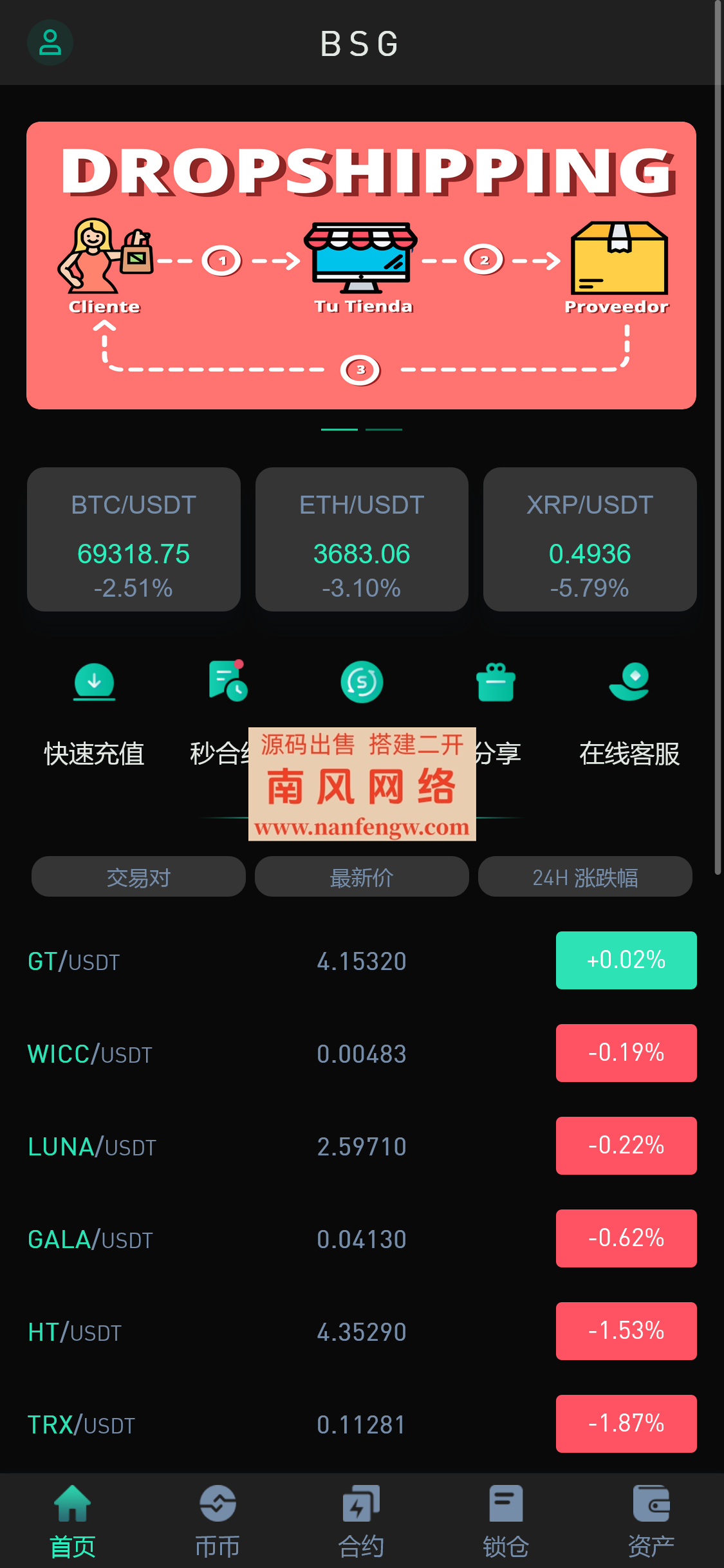 截图 2024-06-08 20.40.15.png 截图 2024-06-08 20.40.15.png