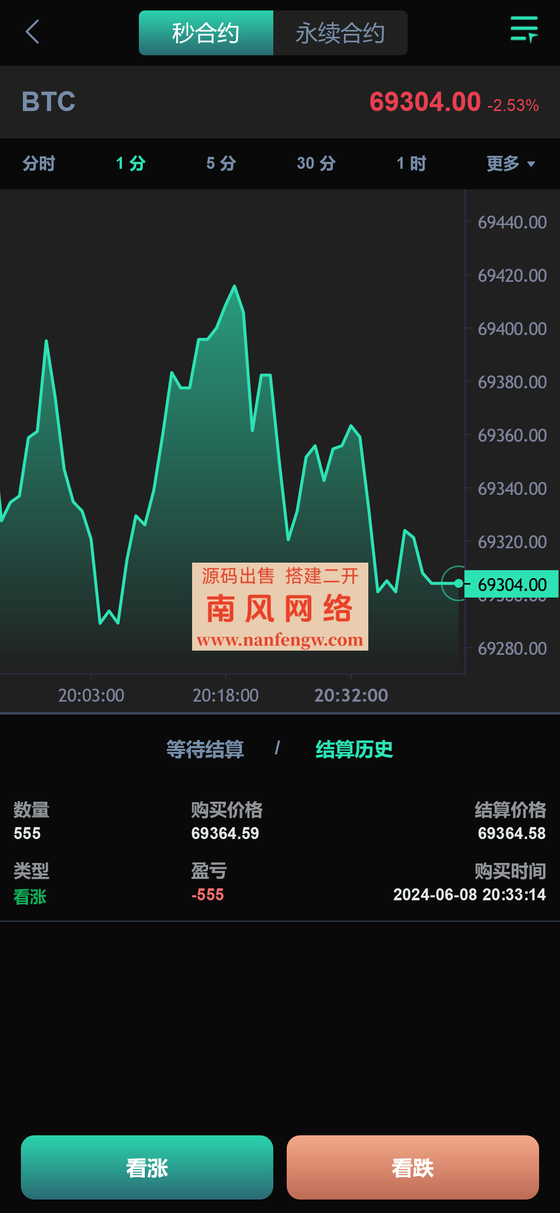 截图 2024-06-08 20.40.39.png 截图 2024-06-08 20.40.39.png