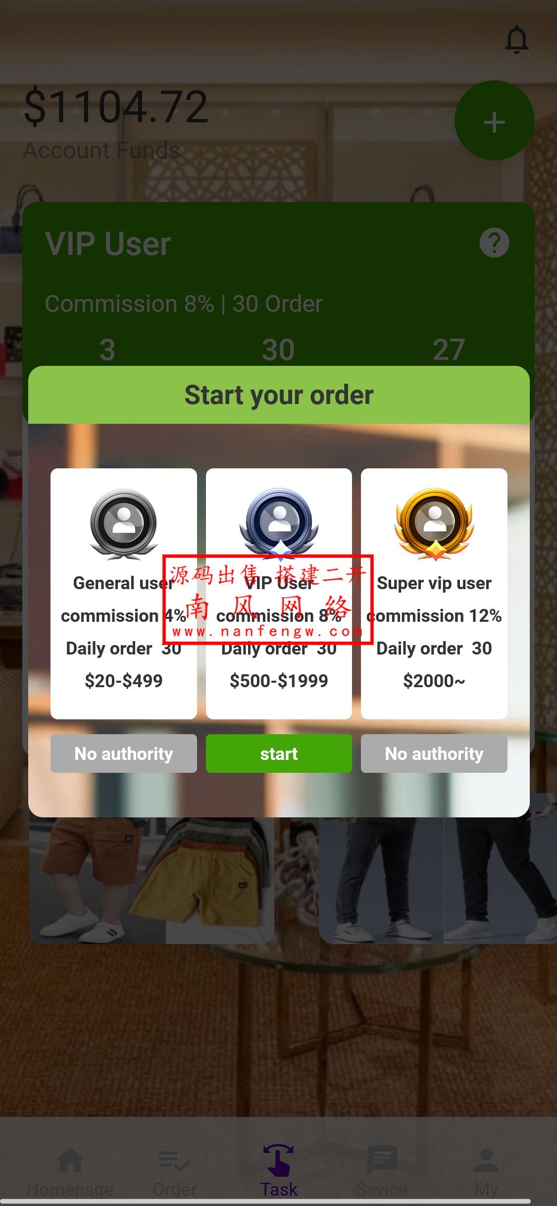 截图 2024-06-13 09.01.36.png