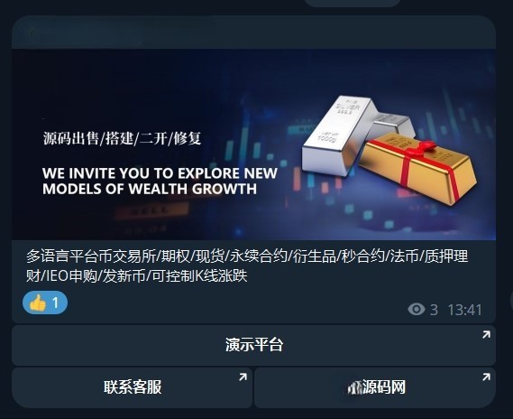 202309251695621256115433.jpg 202309251695621256115433.jpg