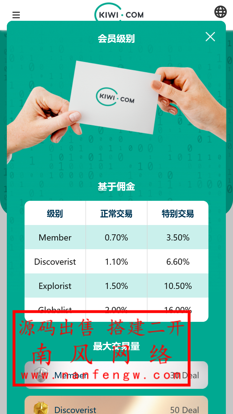 截图 2024-06-17 13.46.42.png