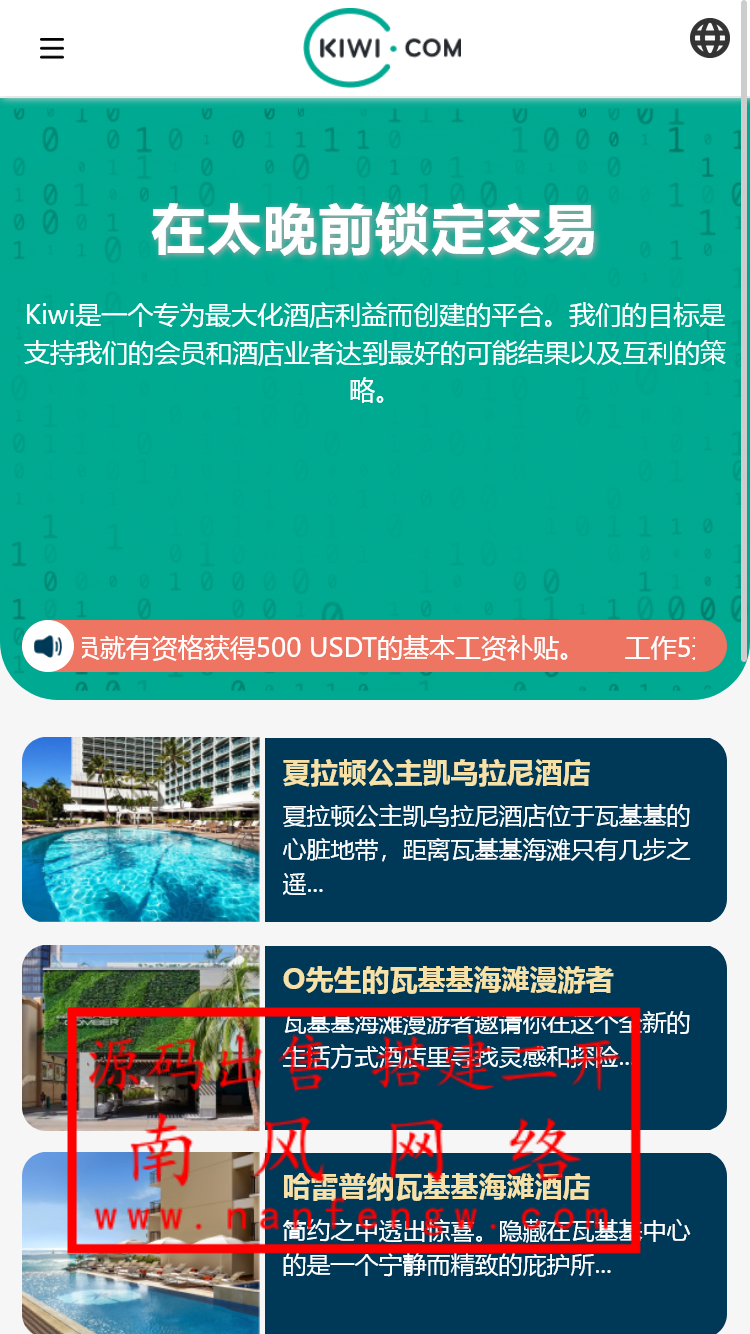 截图 2024-06-17 13.46.45.png