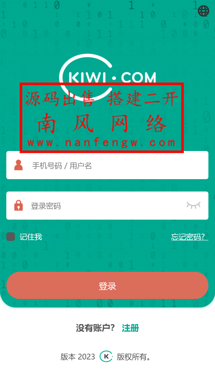 截图 2024-06-17 13.47.33.png