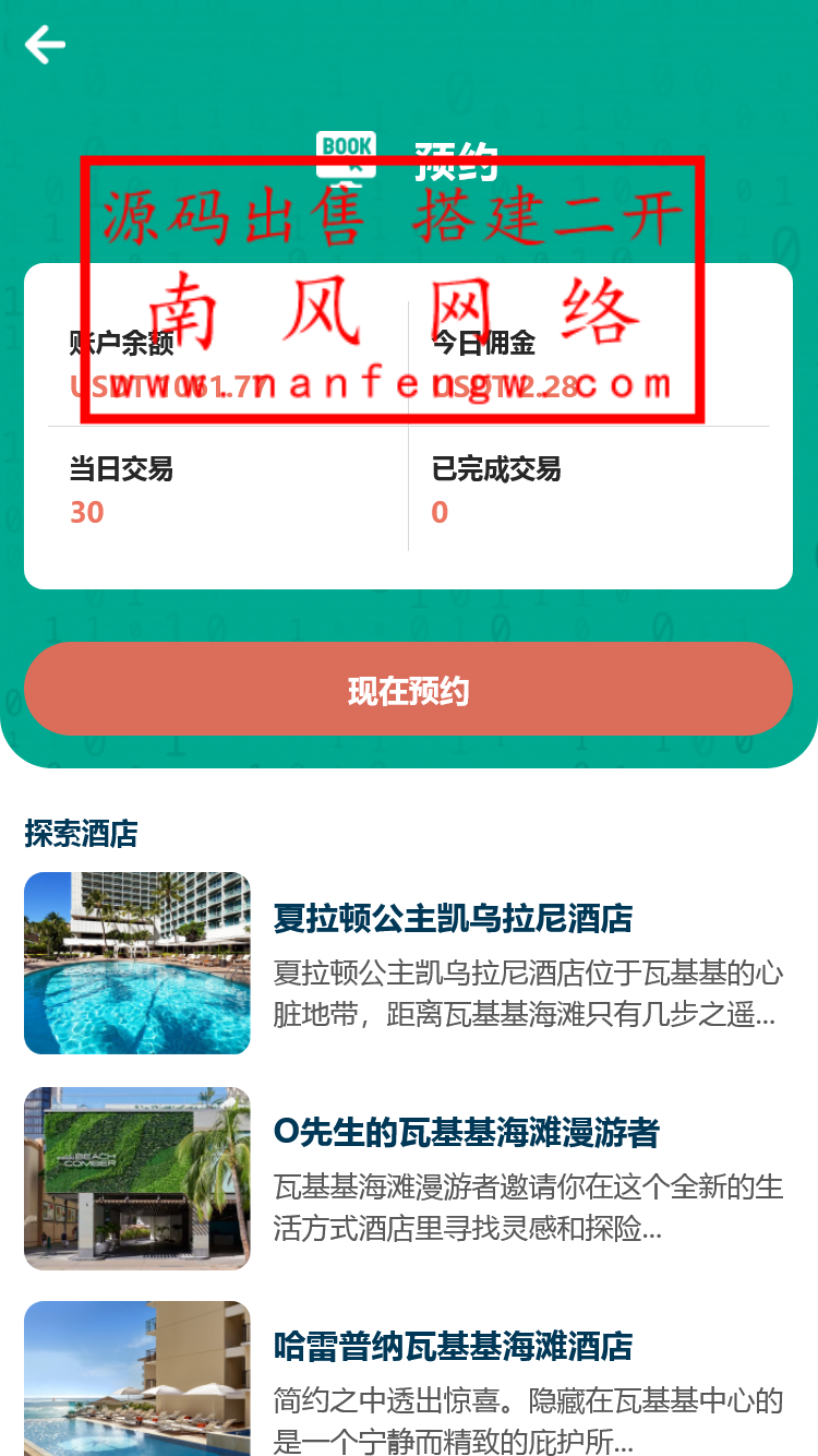 截图 2024-06-17 13.46.59.png