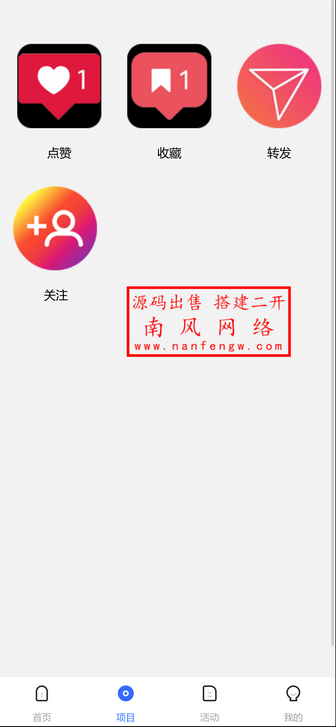 截图 2024-07-11 14.00.33.png