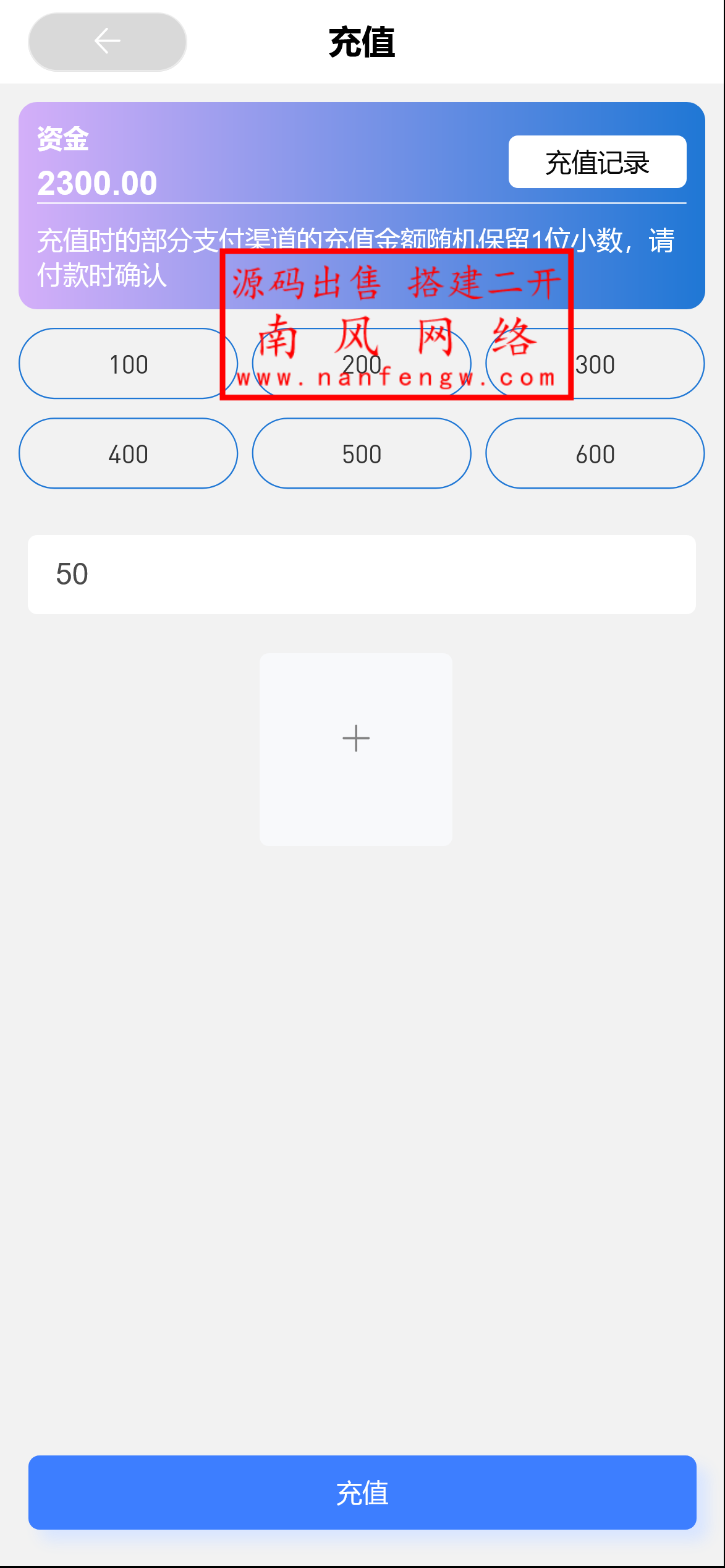 截图 2024-07-11 14.00.55.png