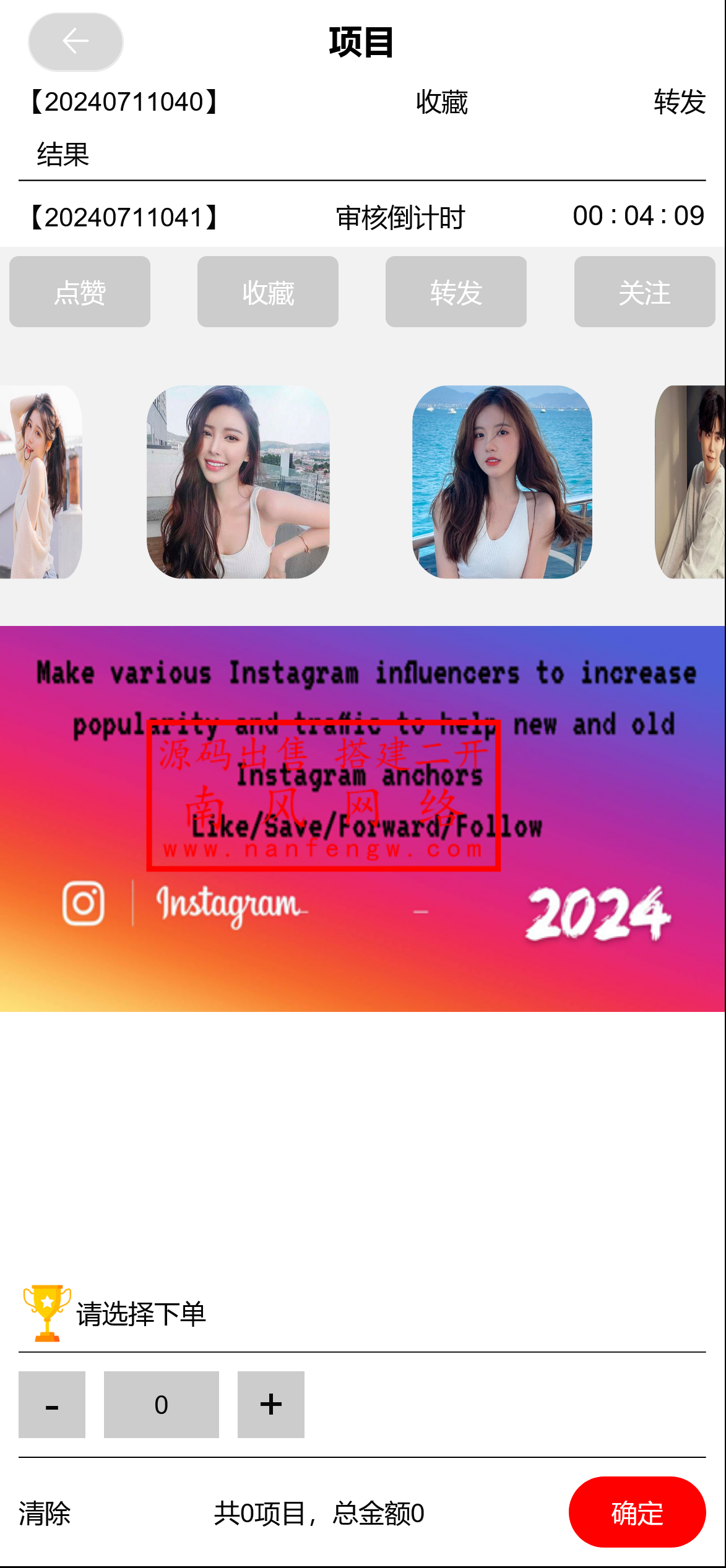 截图 2024-07-11 14.00.36.png