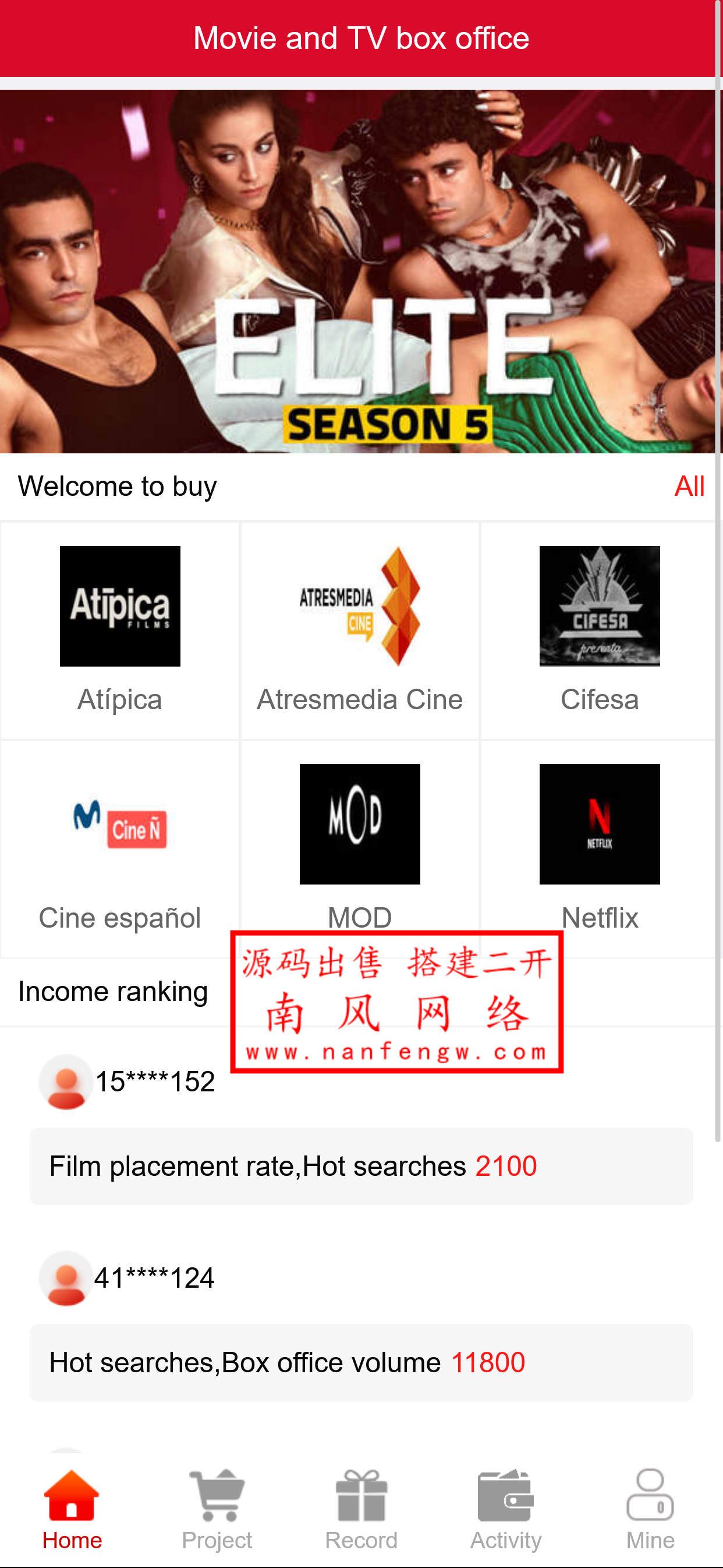 截图 2024-07-11 21.34.25.png