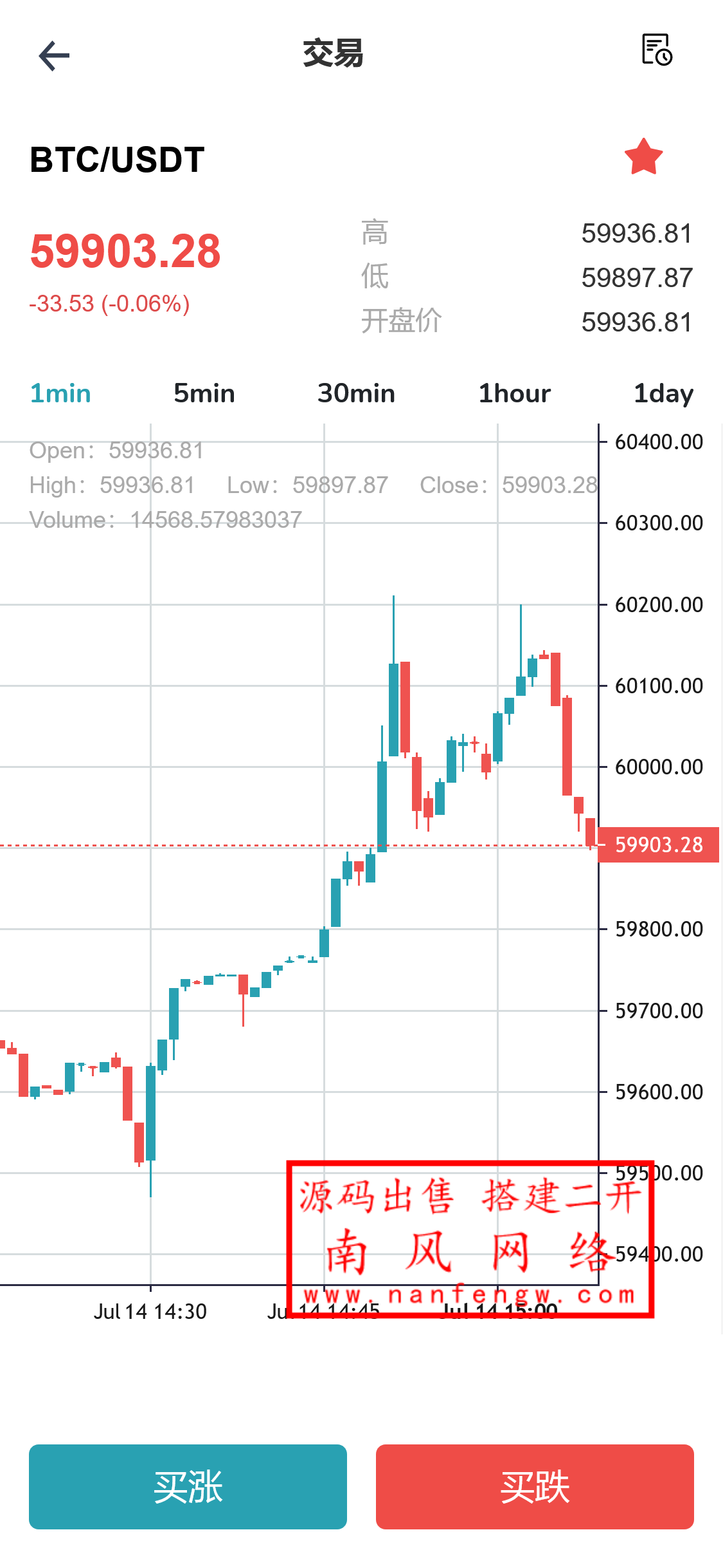 截图 2024-07-14 23.08.58.png