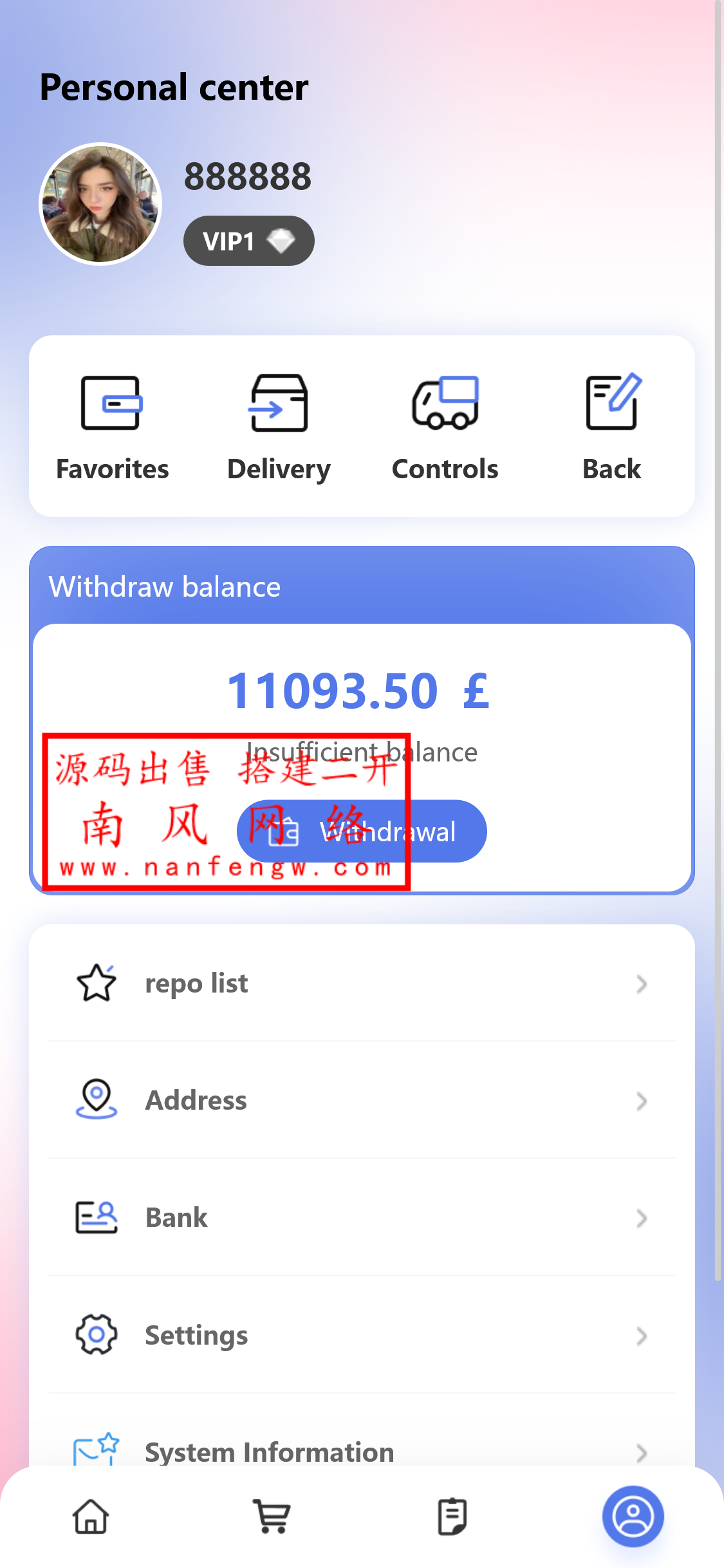 截图 2024-08-27 21.26.39.png