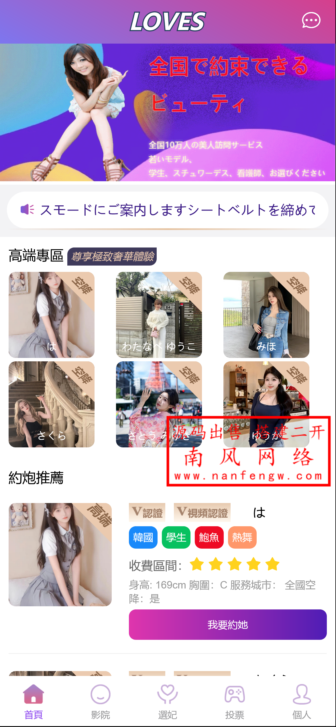 截图 2024-09-10 13.46.27.png