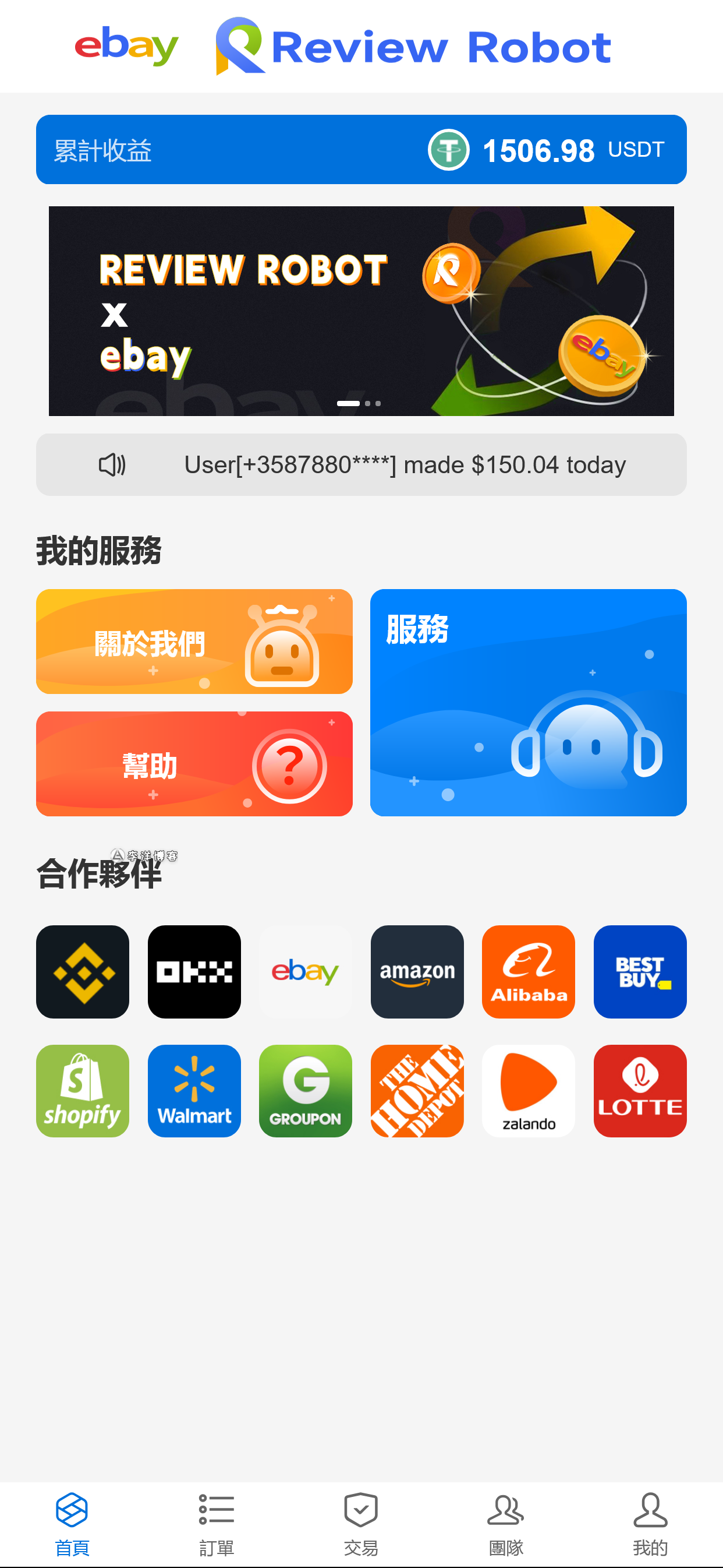 截图 2024-10-13 15.53.10.png 截图 2024-10-13 15.53.10.png