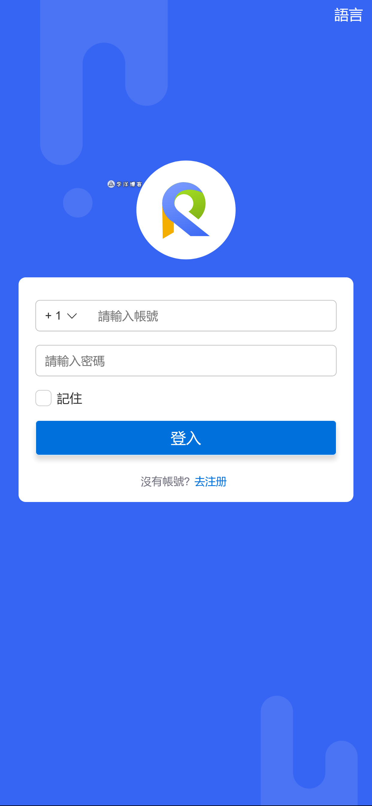 截图 2024-10-13 15.53.57.png 截图 2024-10-13 15.53.57.png
