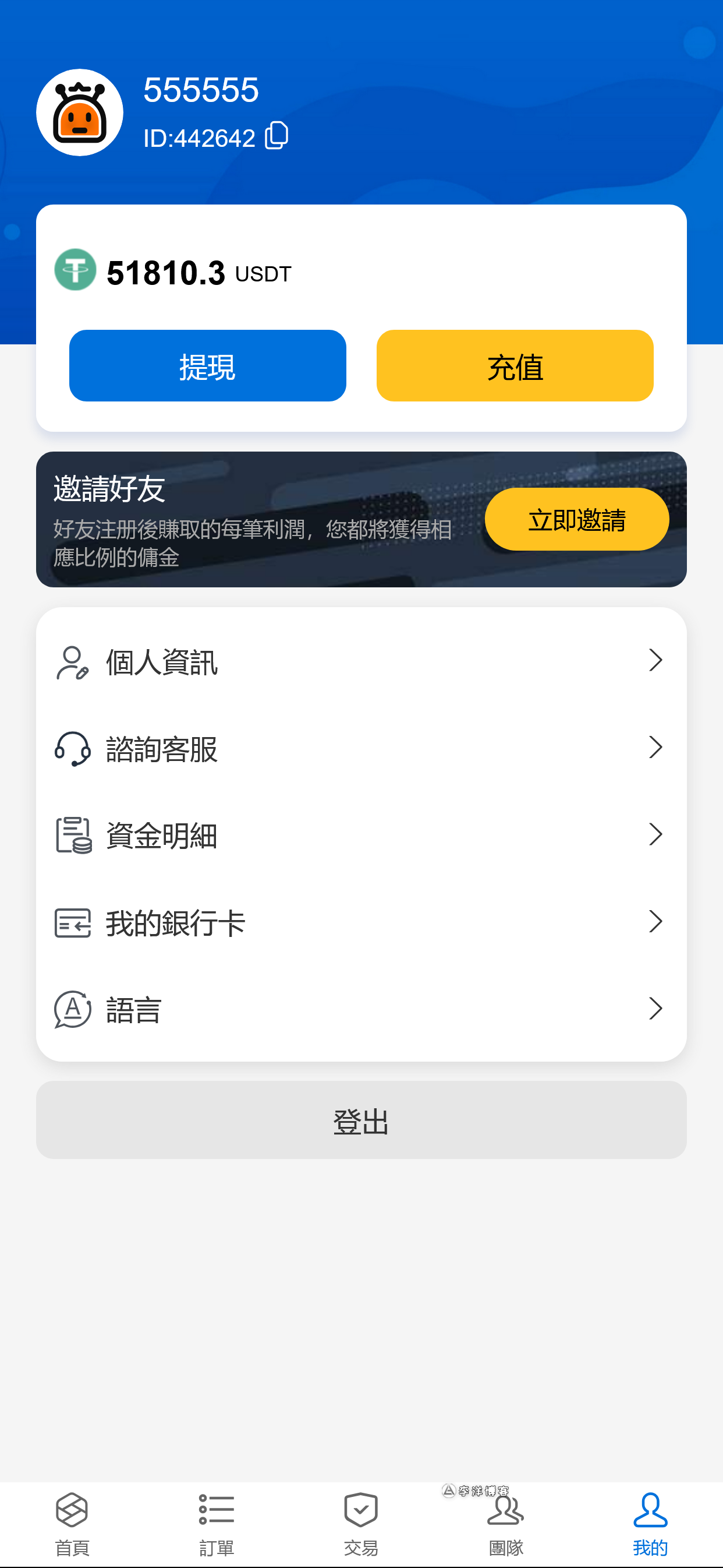 截图 2024-10-13 15.53.36.png 截图 2024-10-13 15.53.36.png