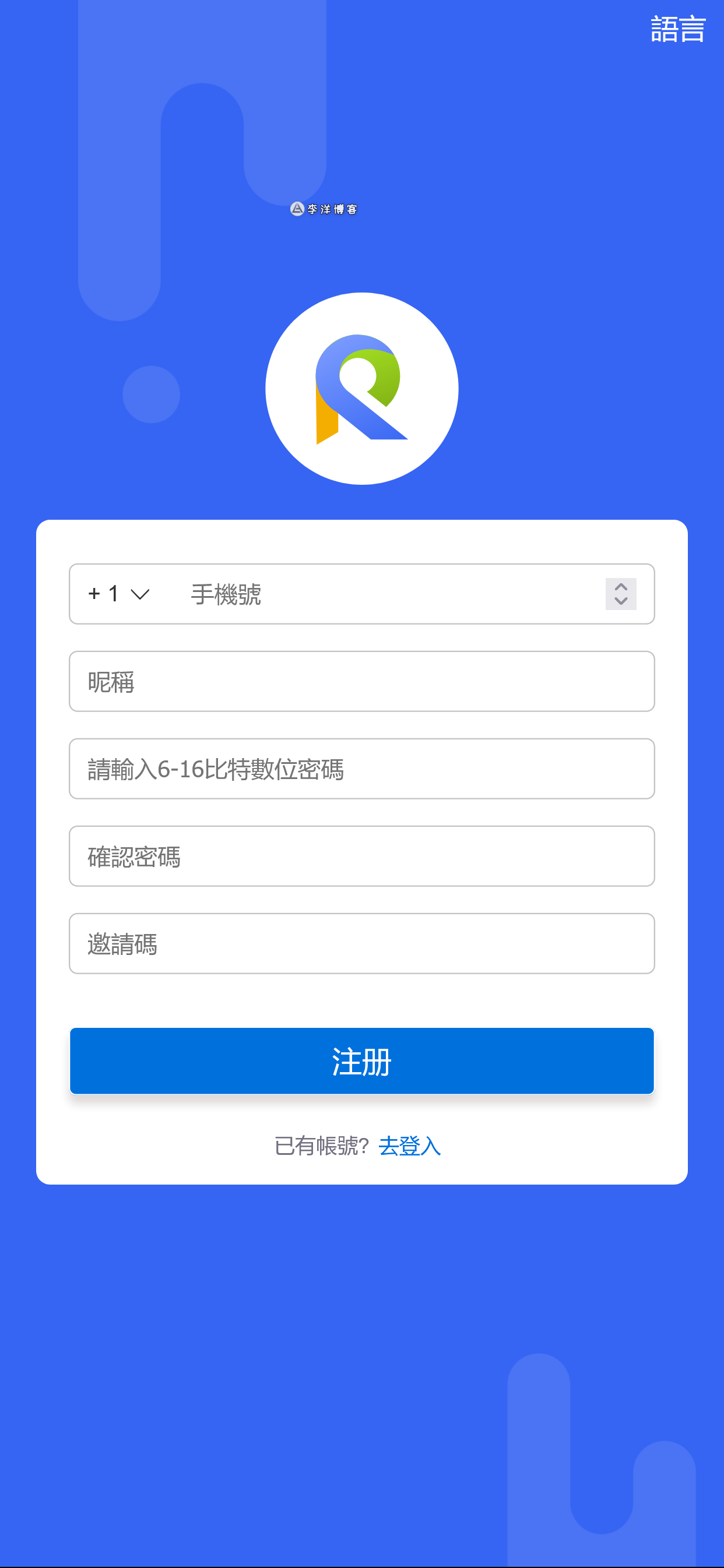 截图 2024-10-13 15.54.09.png 截图 2024-10-13 15.54.09.png