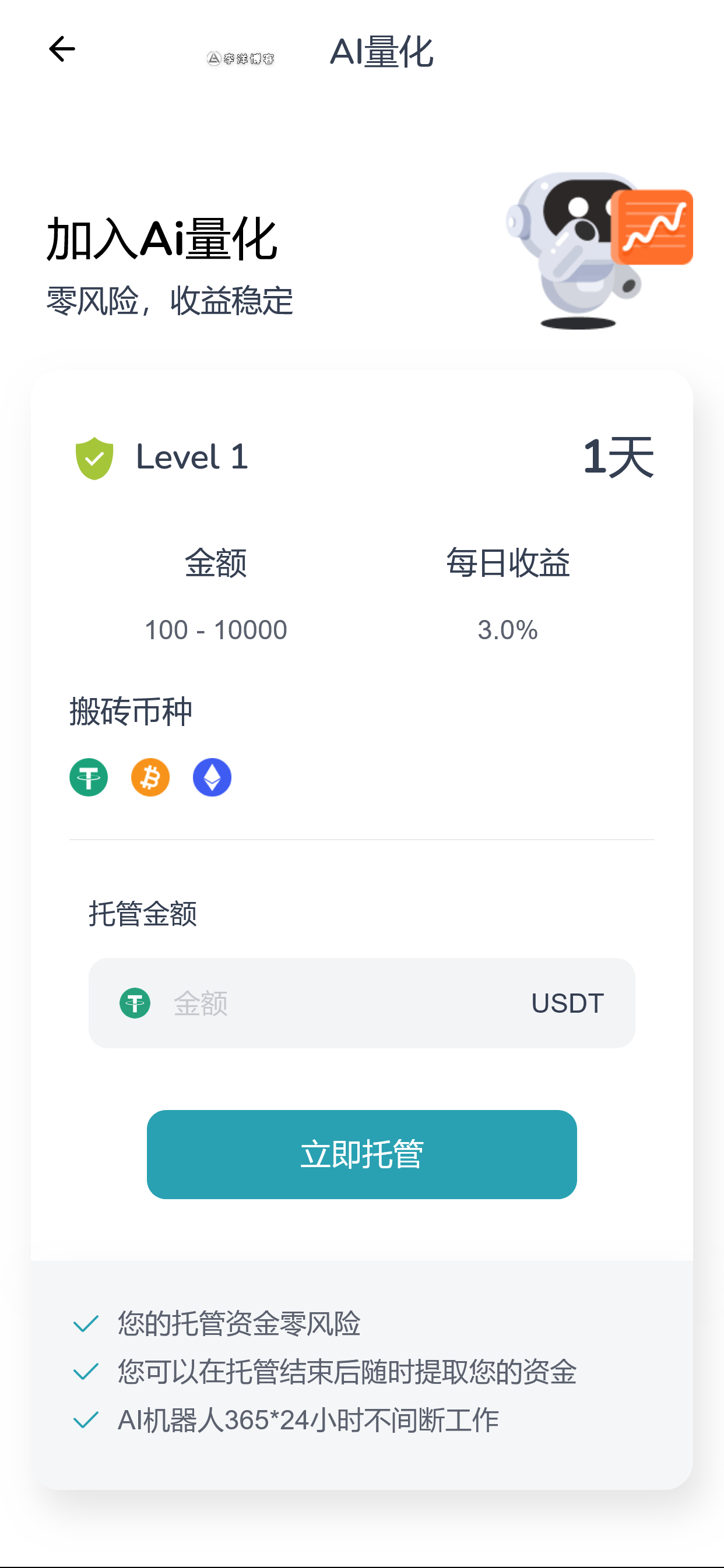 截图 2024-11-26 19.36.08.png 截图 2024-11-26 19.36.08.png