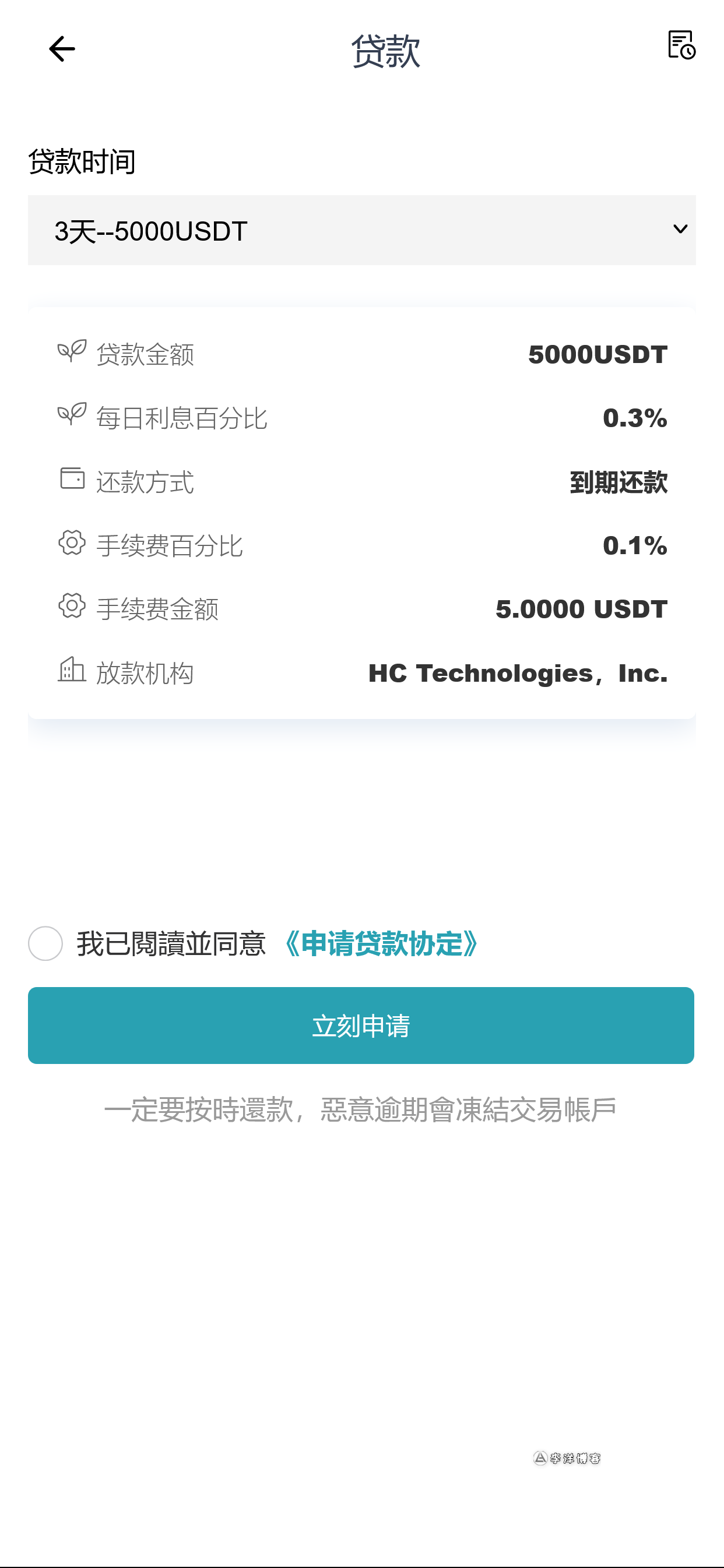 截图 2024-11-26 19.36.19.png 截图 2024-11-26 19.36.19.png