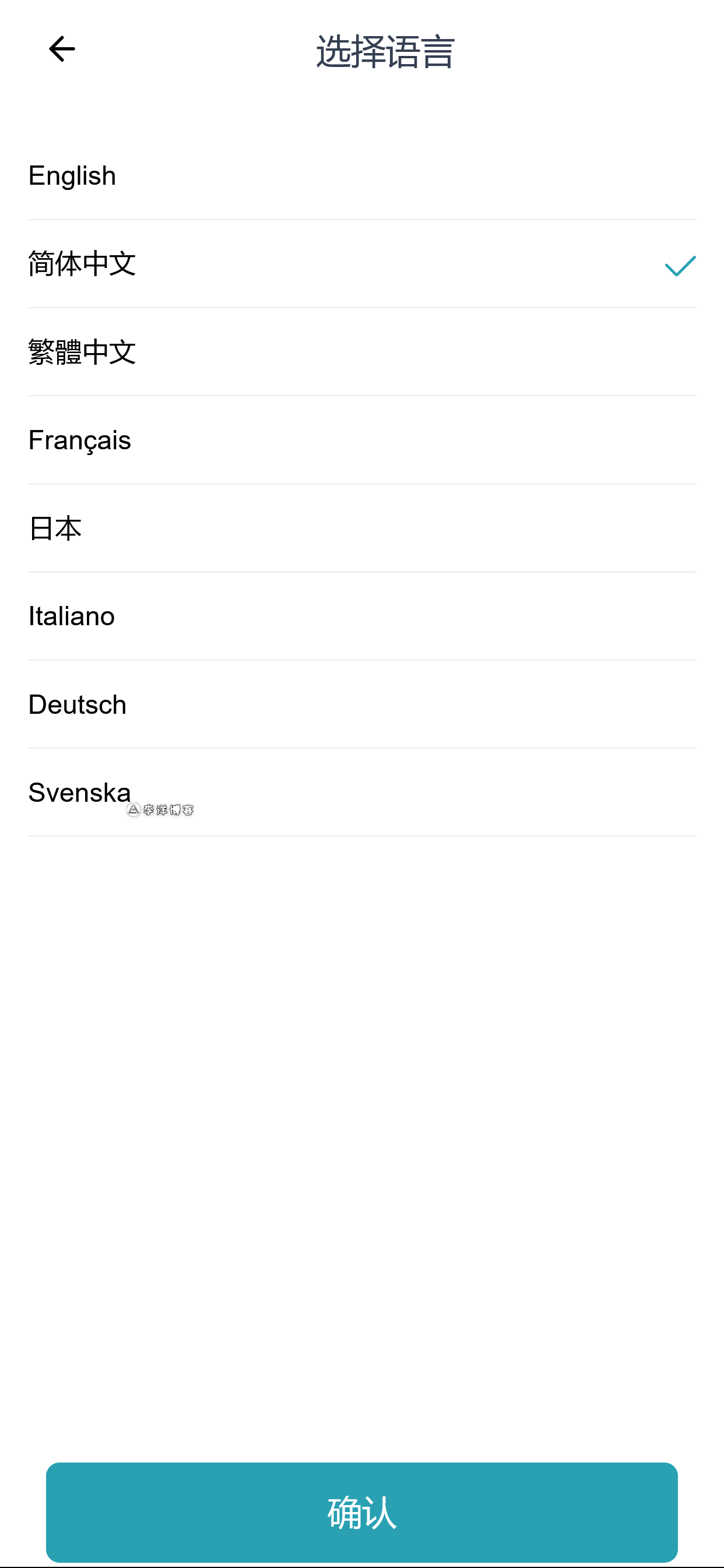 截图 2024-11-26 19.36.50.png 截图 2024-11-26 19.36.50.png