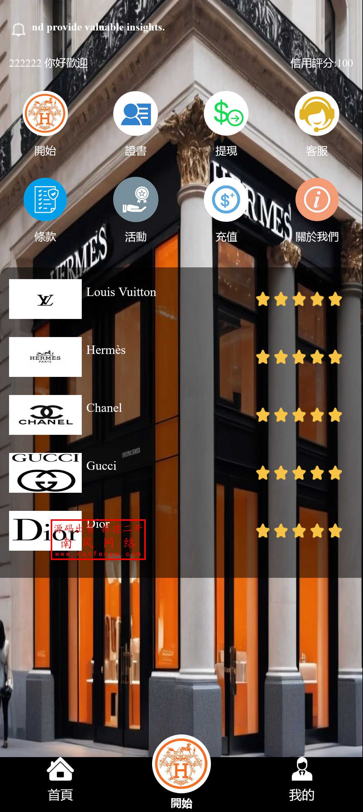 截图 2025-01-05 14.37.59.png