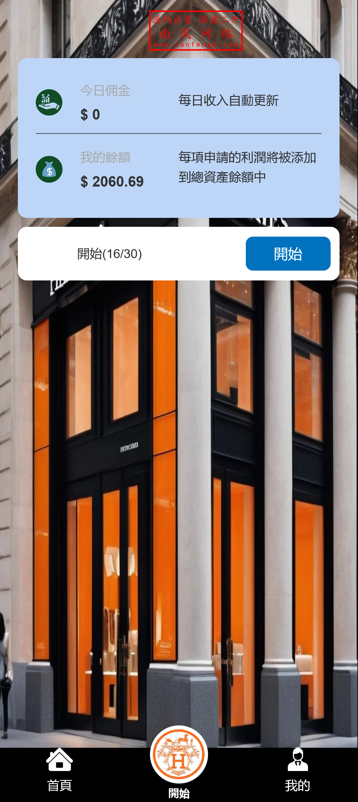 截图 2025-01-05 14.38.19.png