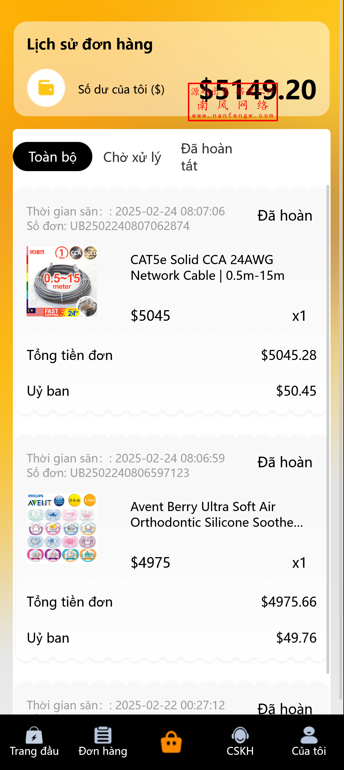 截图 2025-02-24 17.41.40.png