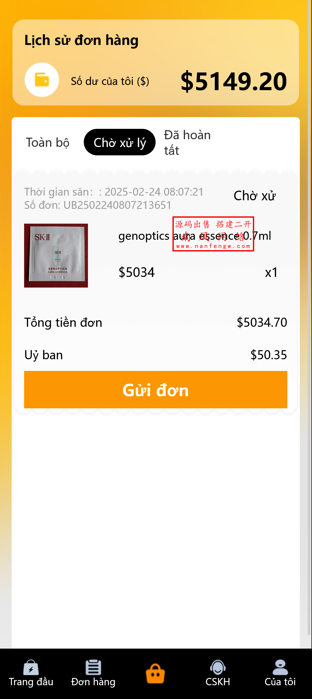 截图 2025-02-24 17.41.47.png